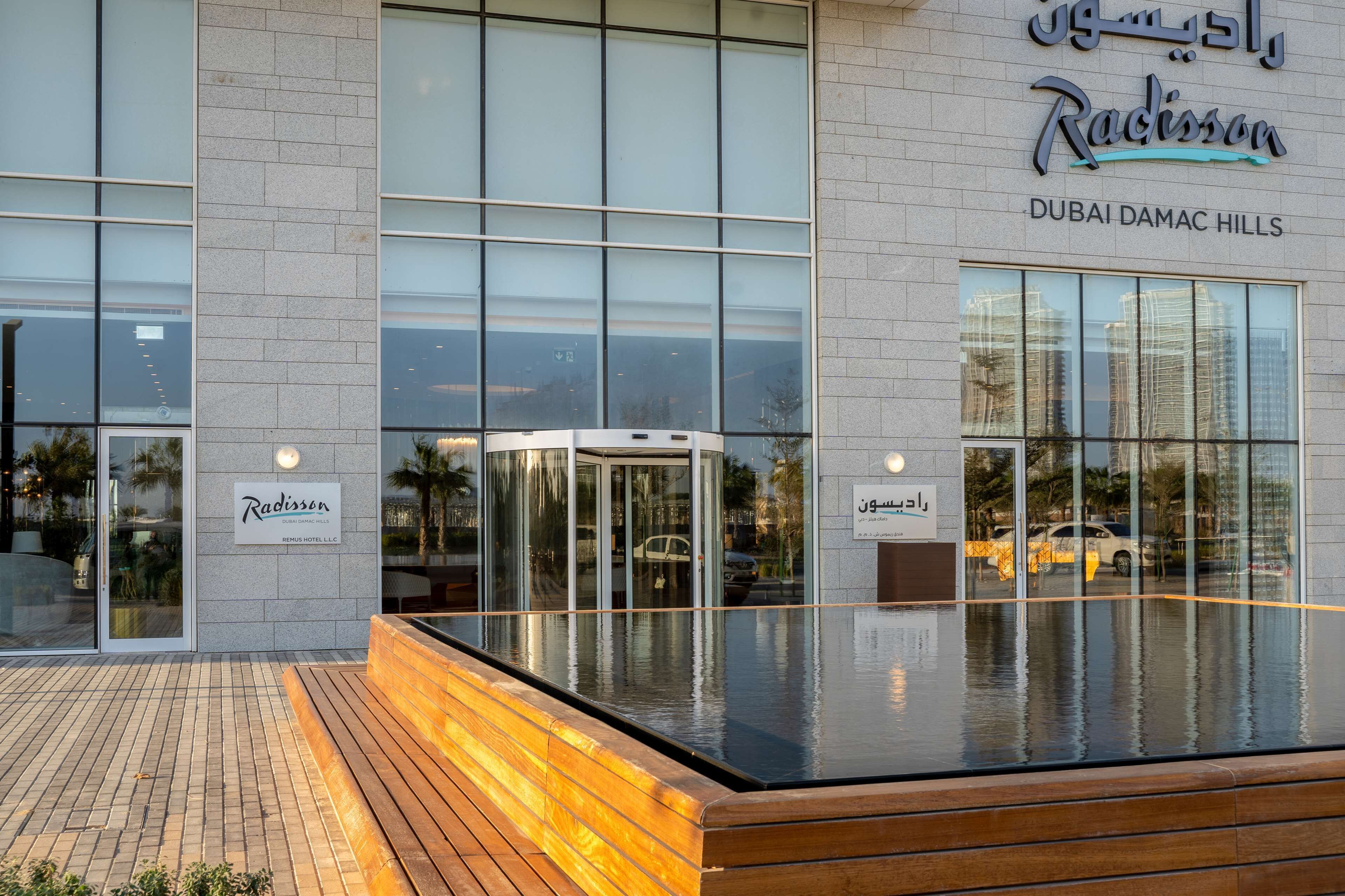 Radisson Hotel Dubai DAMAC Hills