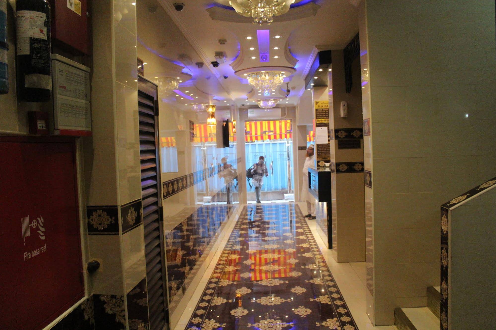 Rahab Hotel by OYO Rooms