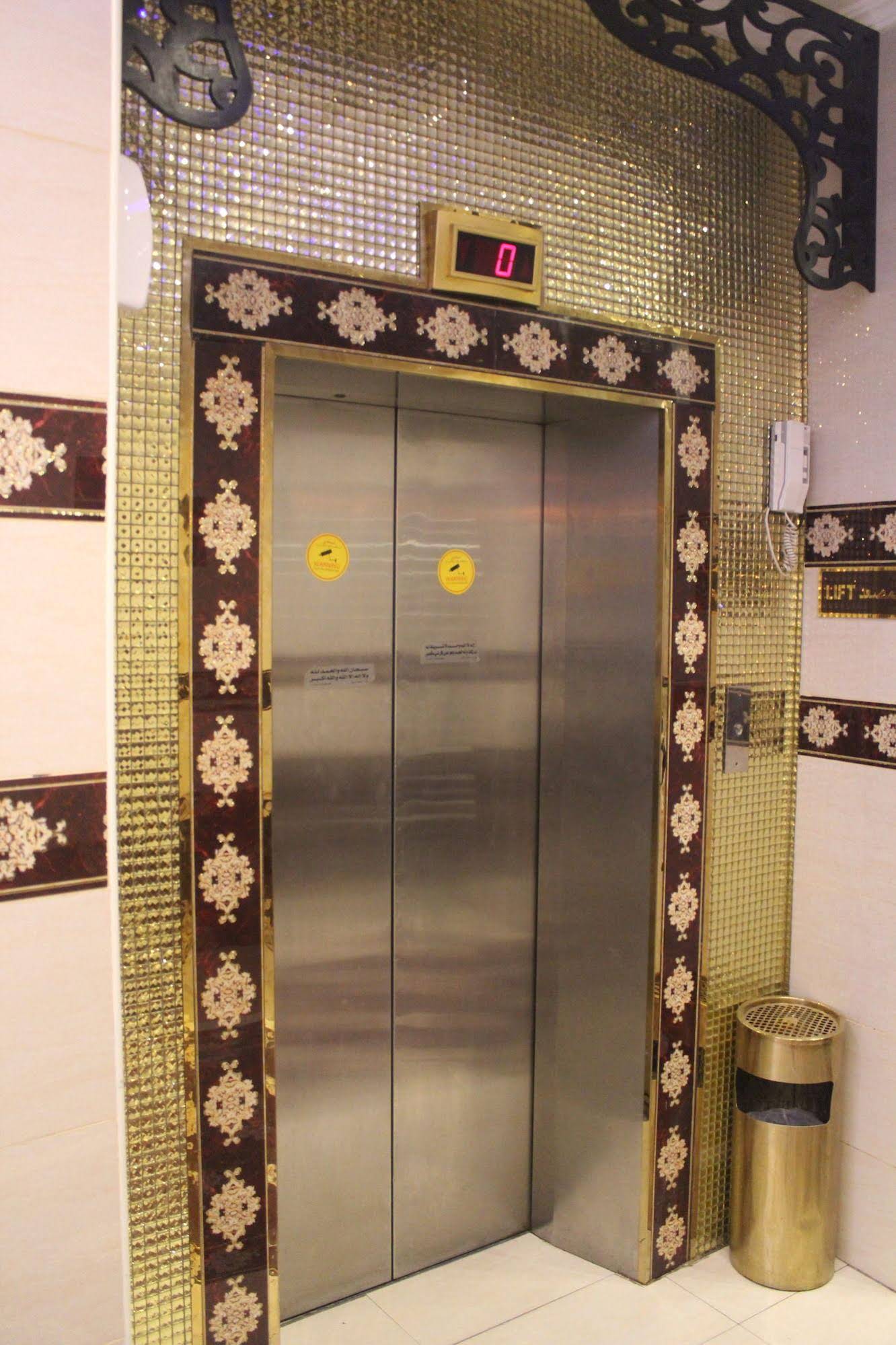 Rahab Hotel by OYO Rooms