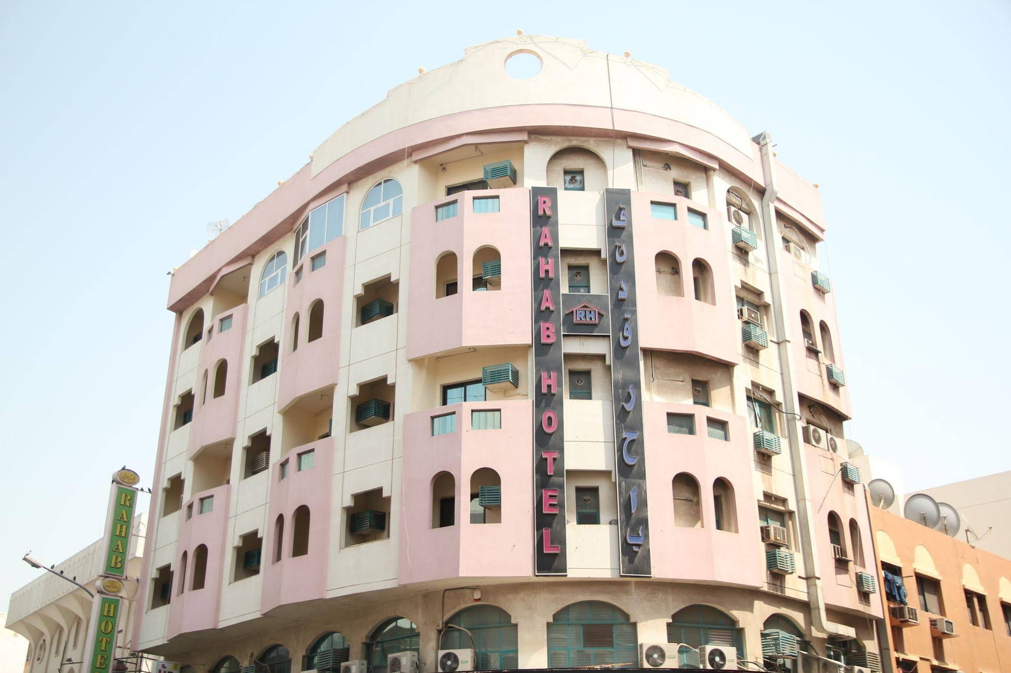 Rahab Hotel by OYO Rooms