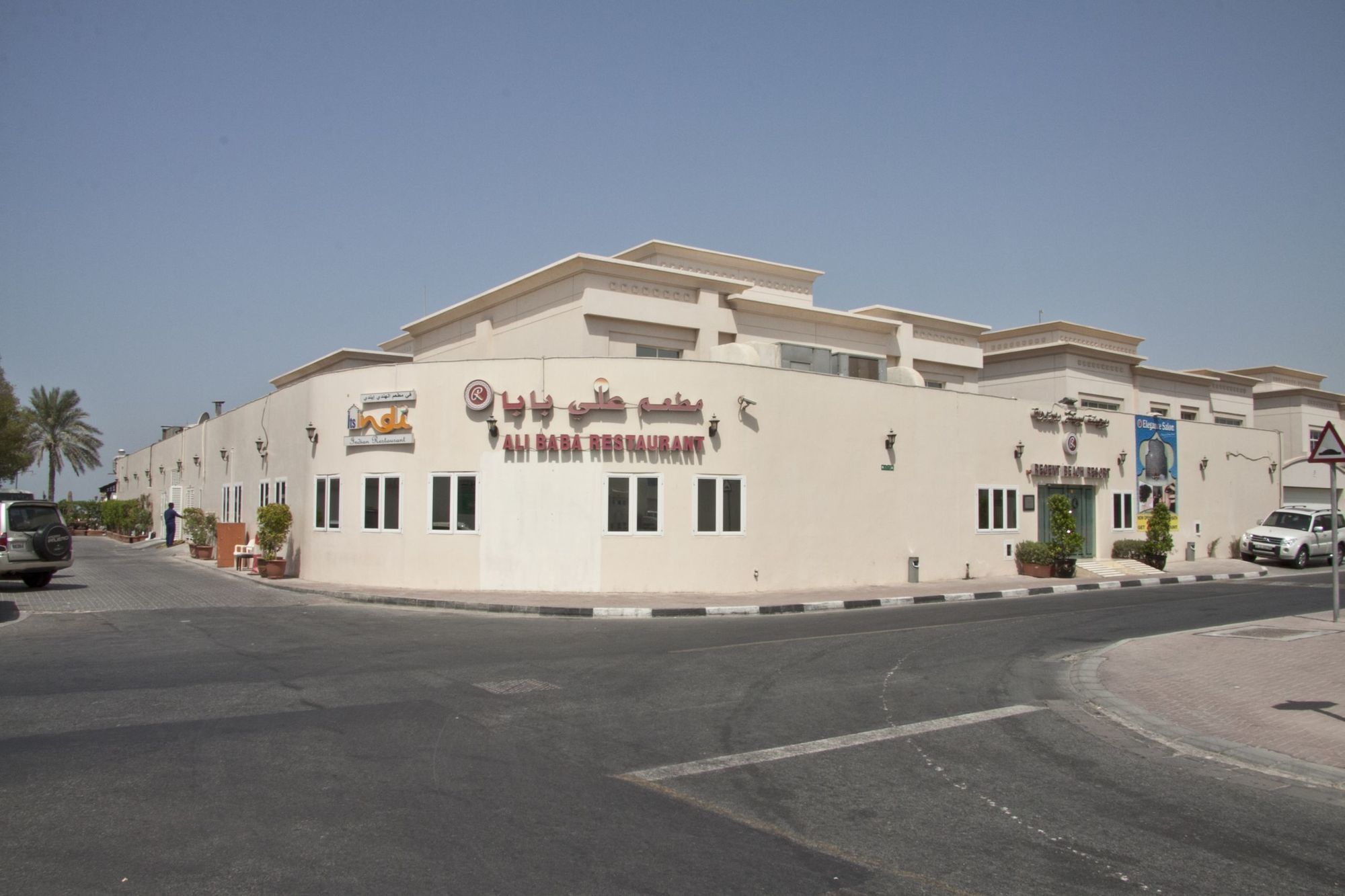 Regent Beach Resort
