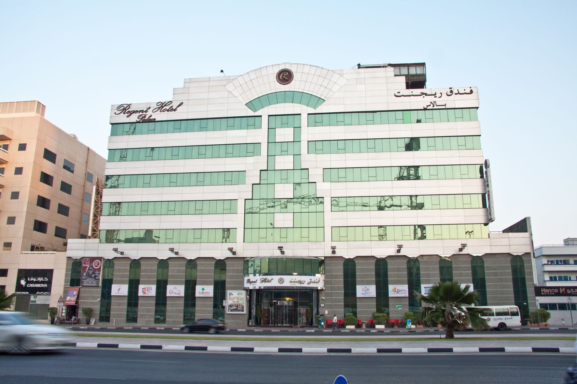 Regent Palace Hotel