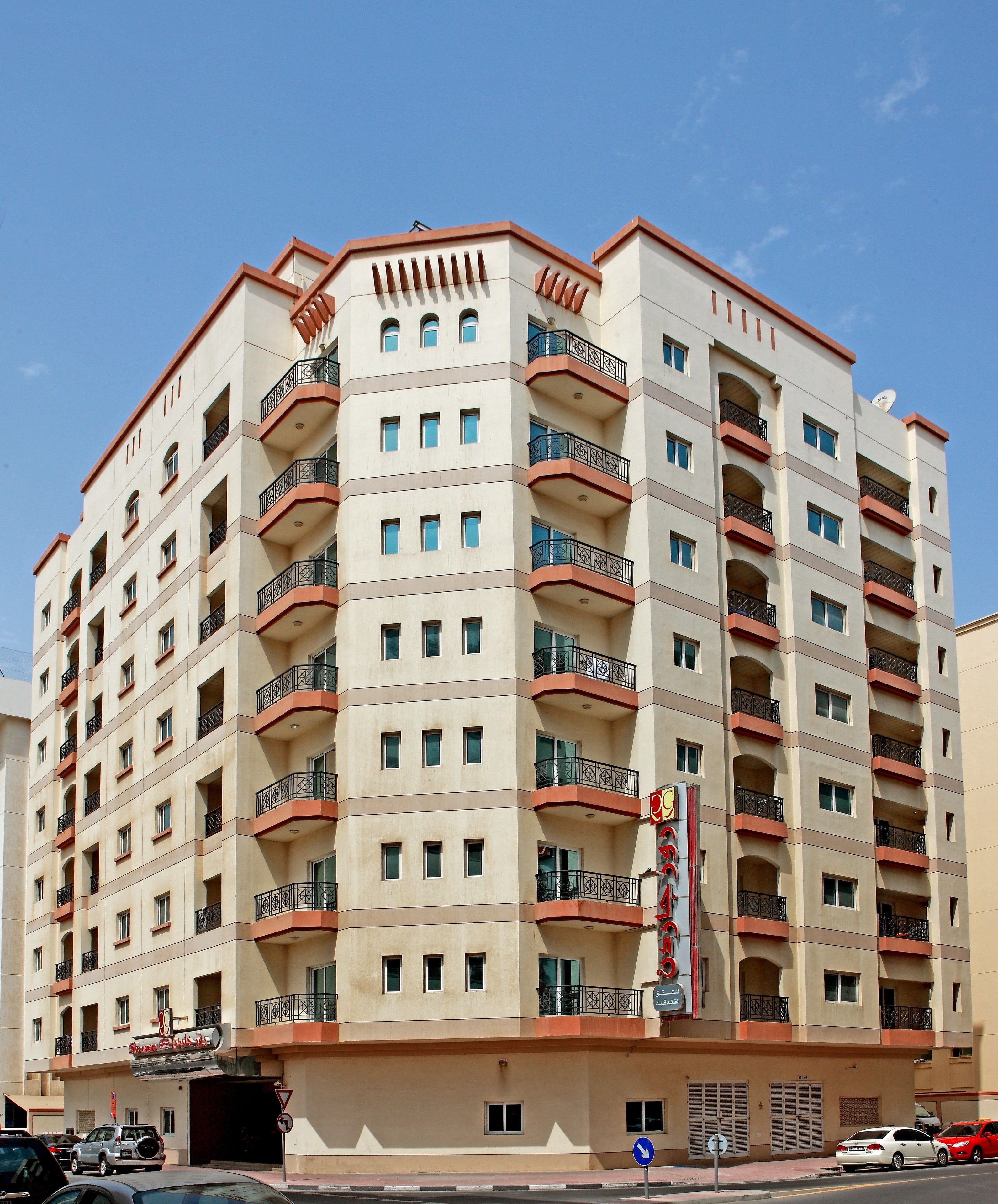 Rose Garden Hotel Apartments Bur Dubai