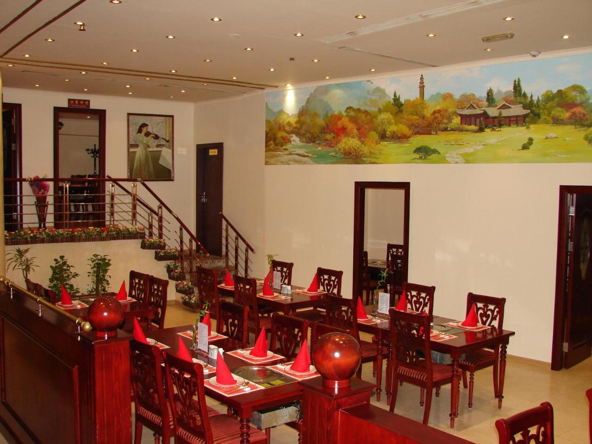Royal Ascot Hotel