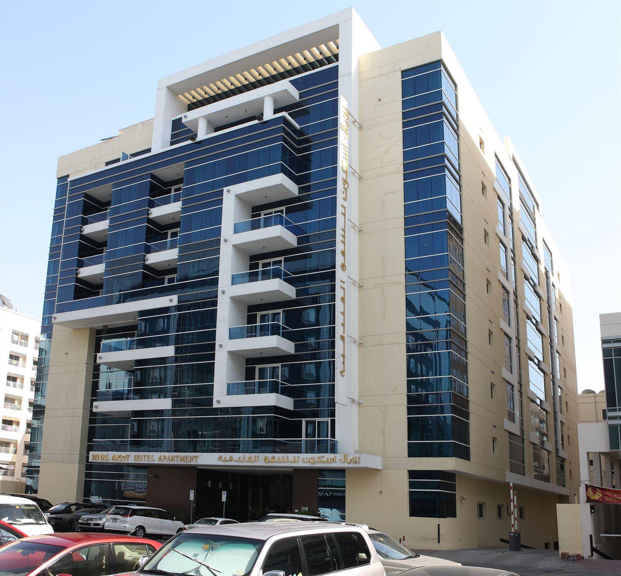 Royal Ascot Hotel Apartment