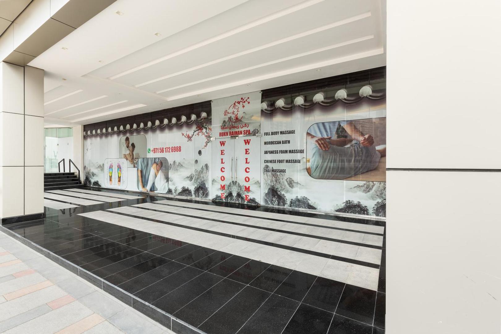 Royal Continental Suites