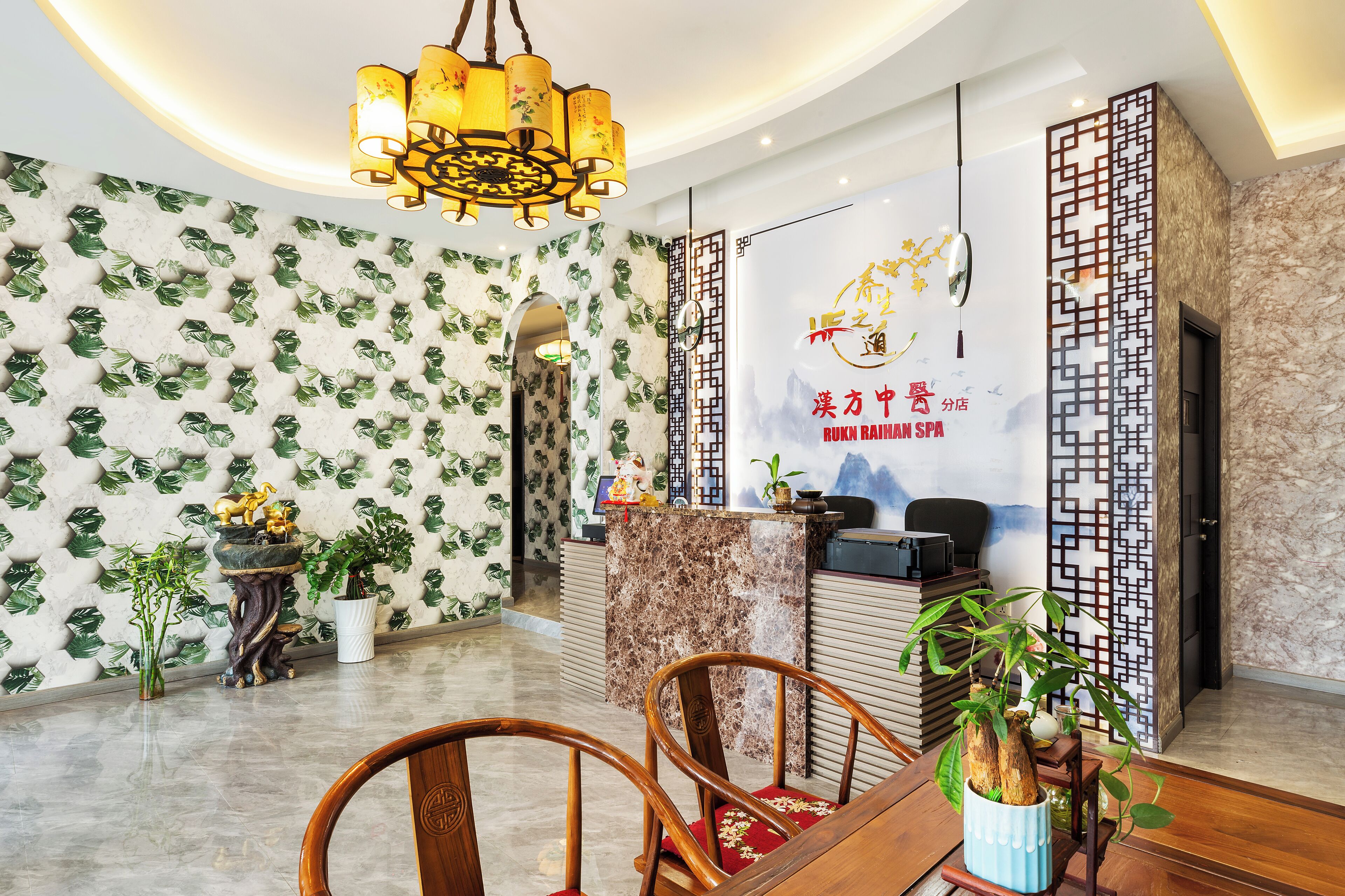 Royal Continental Suites