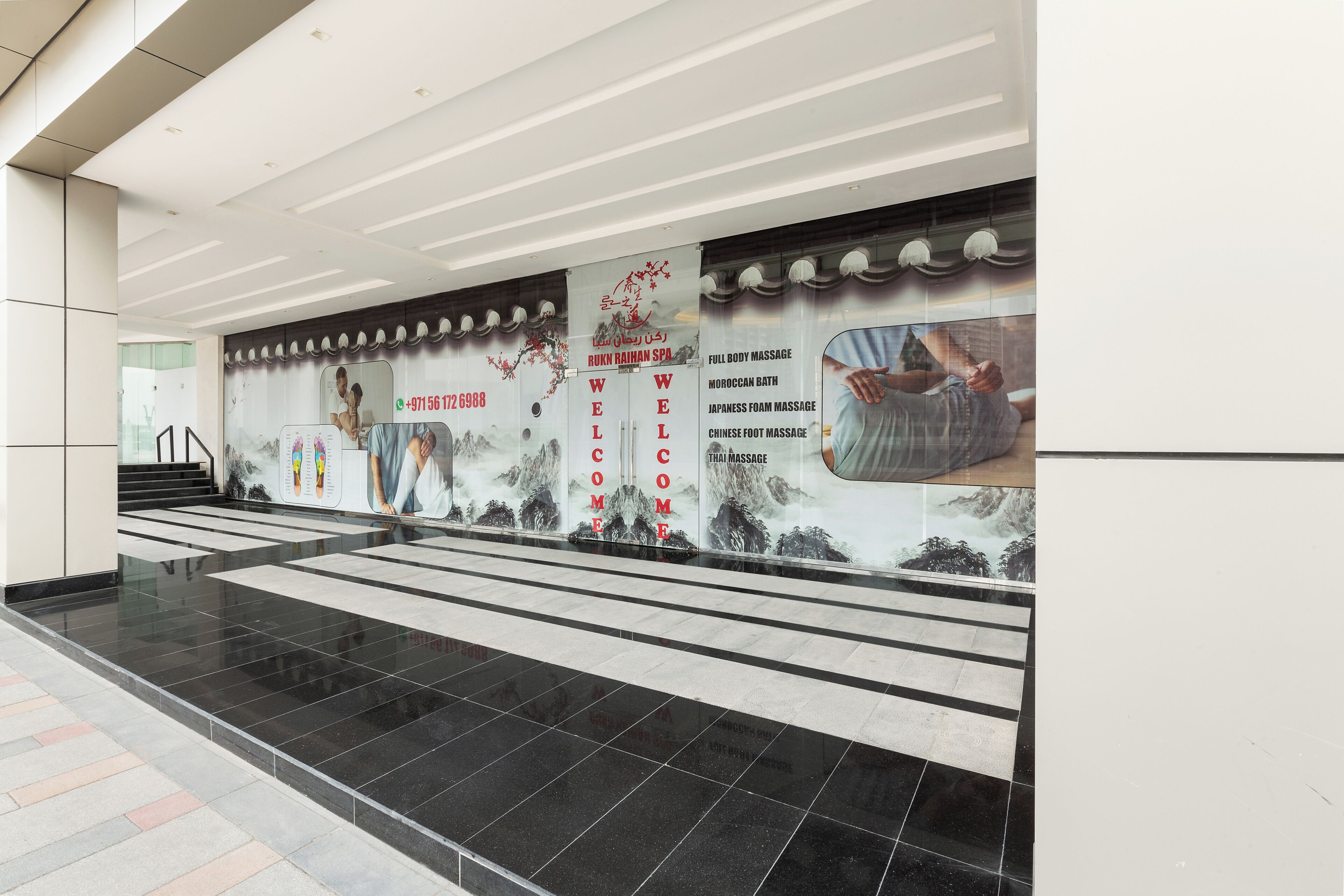 Royal Continental Suites