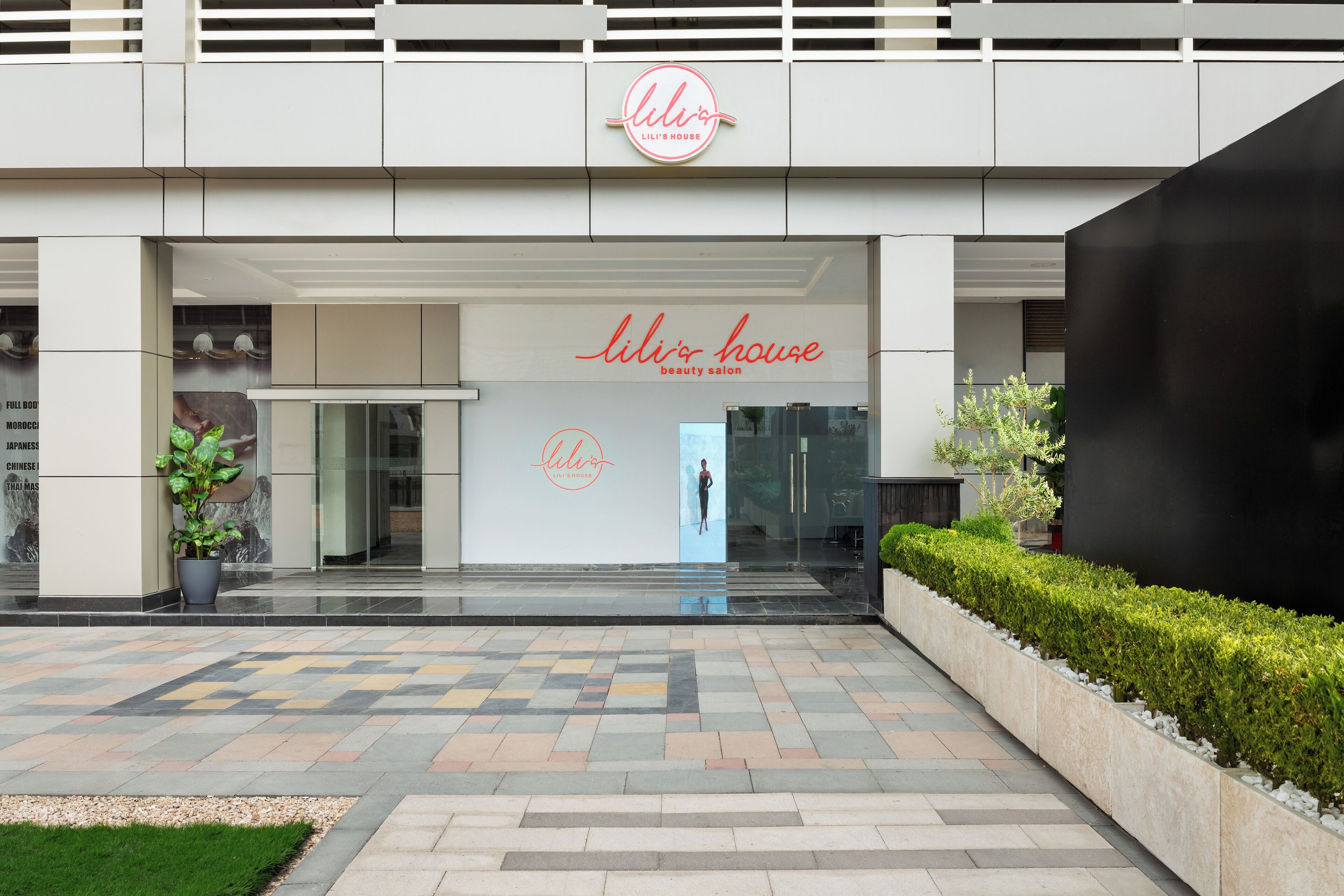 Royal Continental Suites