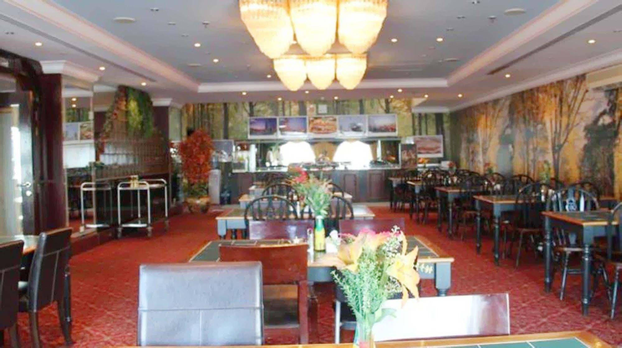 Royal Garden Hotel
