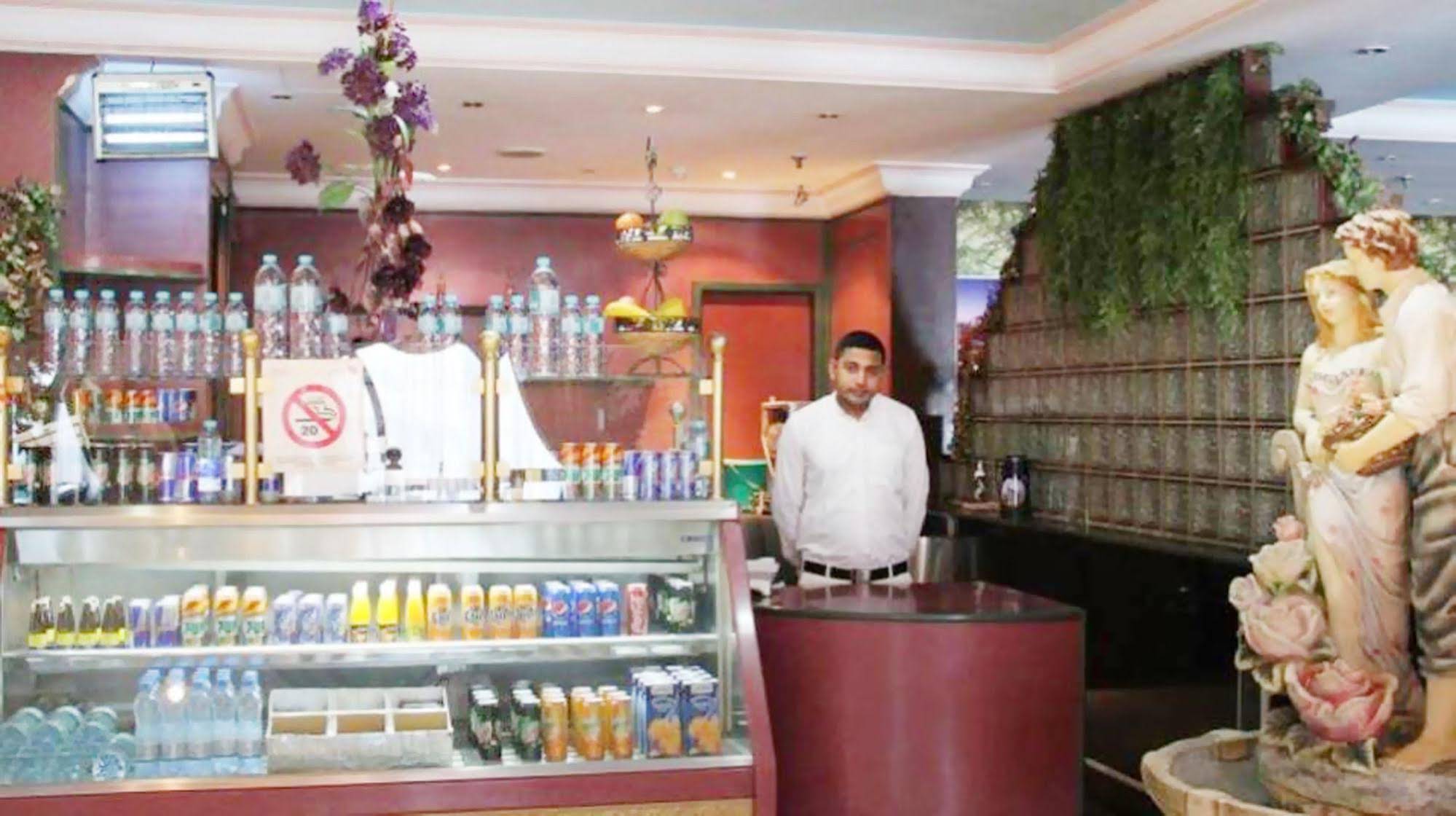 Royal Garden Hotel