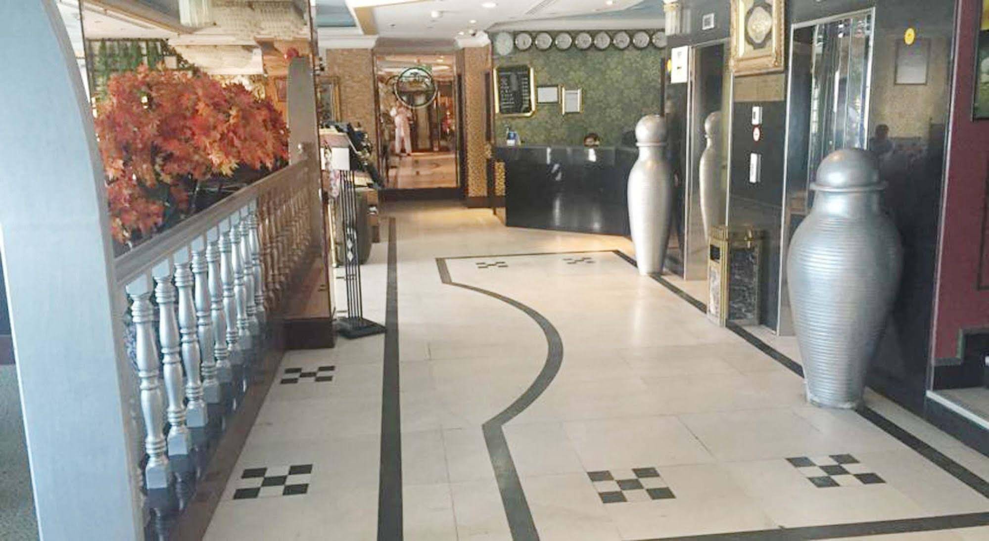 Royal Garden Hotel