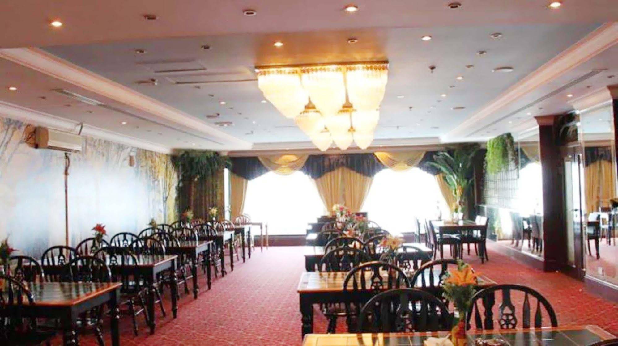 Royal Garden Hotel