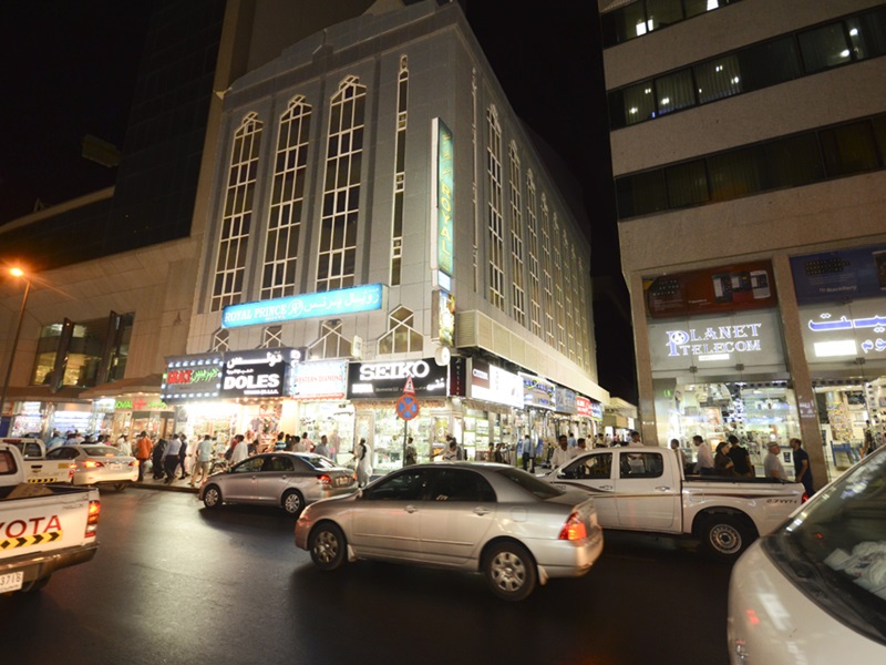 Royal Prince Hotel