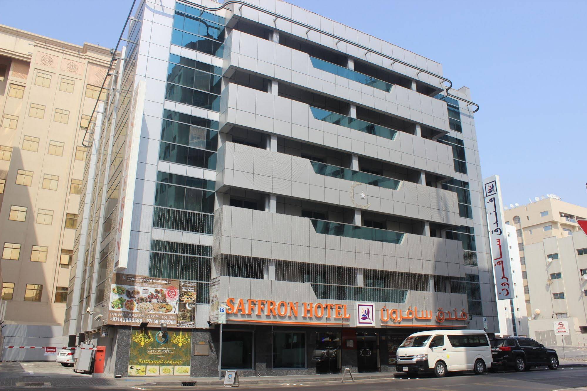 Saffron Hotel