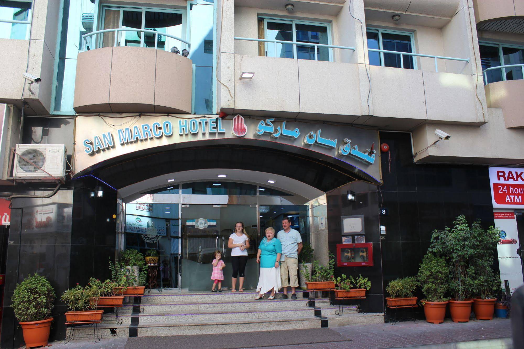 San Marino Hotel