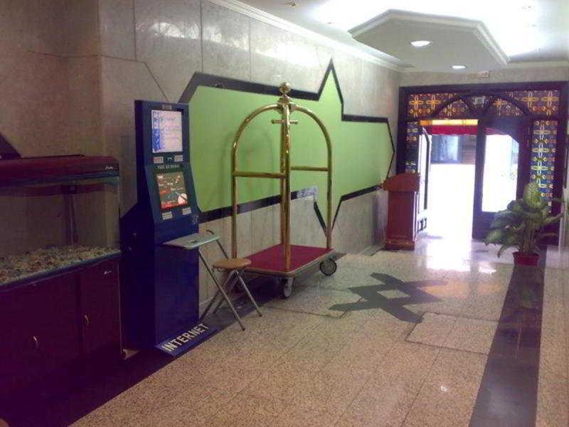 Shalimar Park Hotel