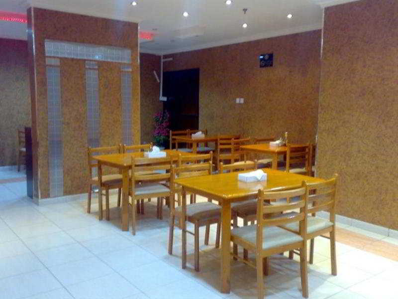 Shalimar Park Hotel