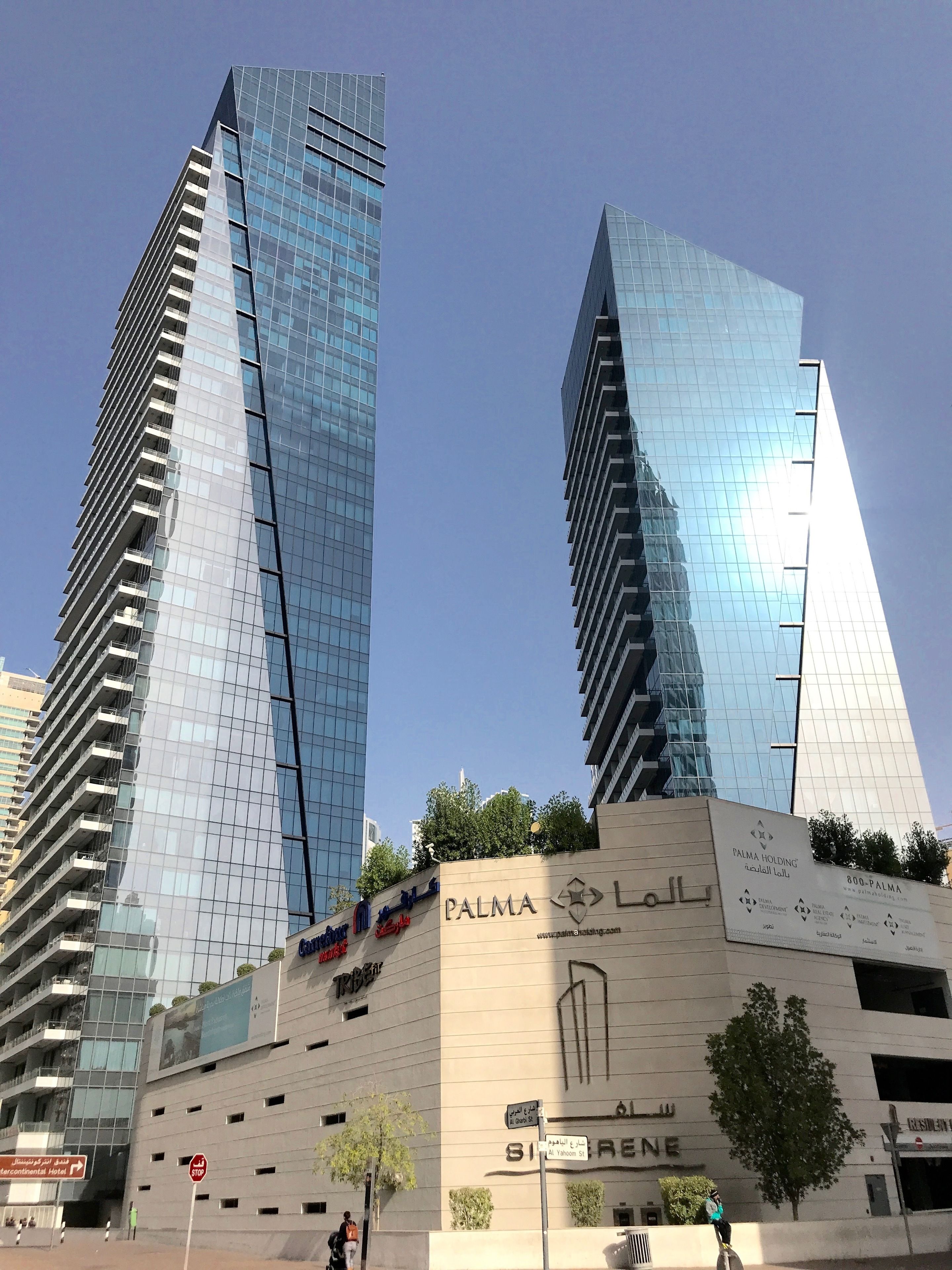 Silverene Towers