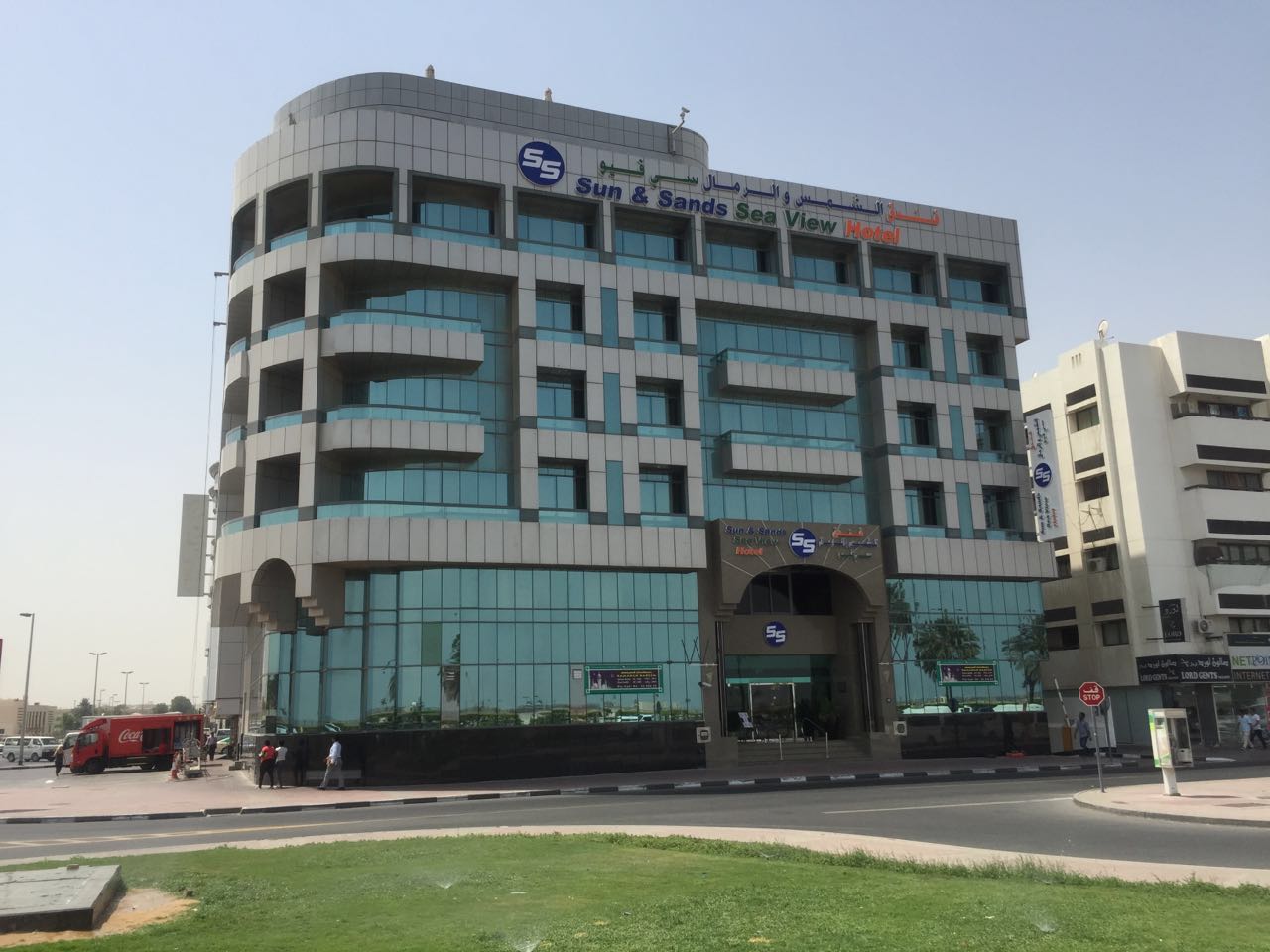 Sun & Sands Sea View Hotel