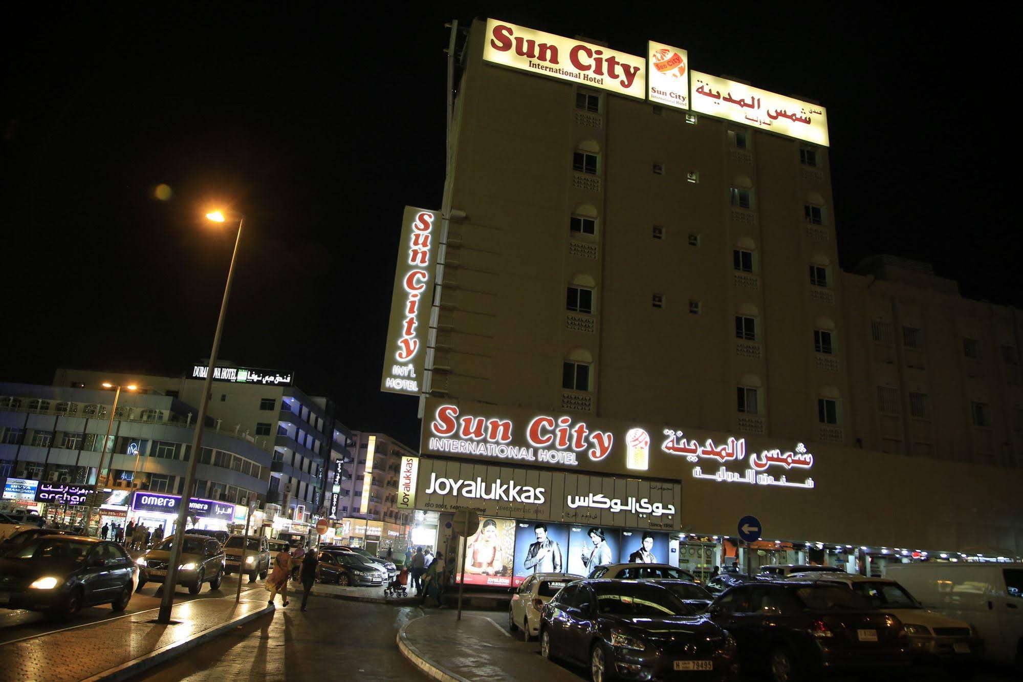 Concorde Inn Hotel