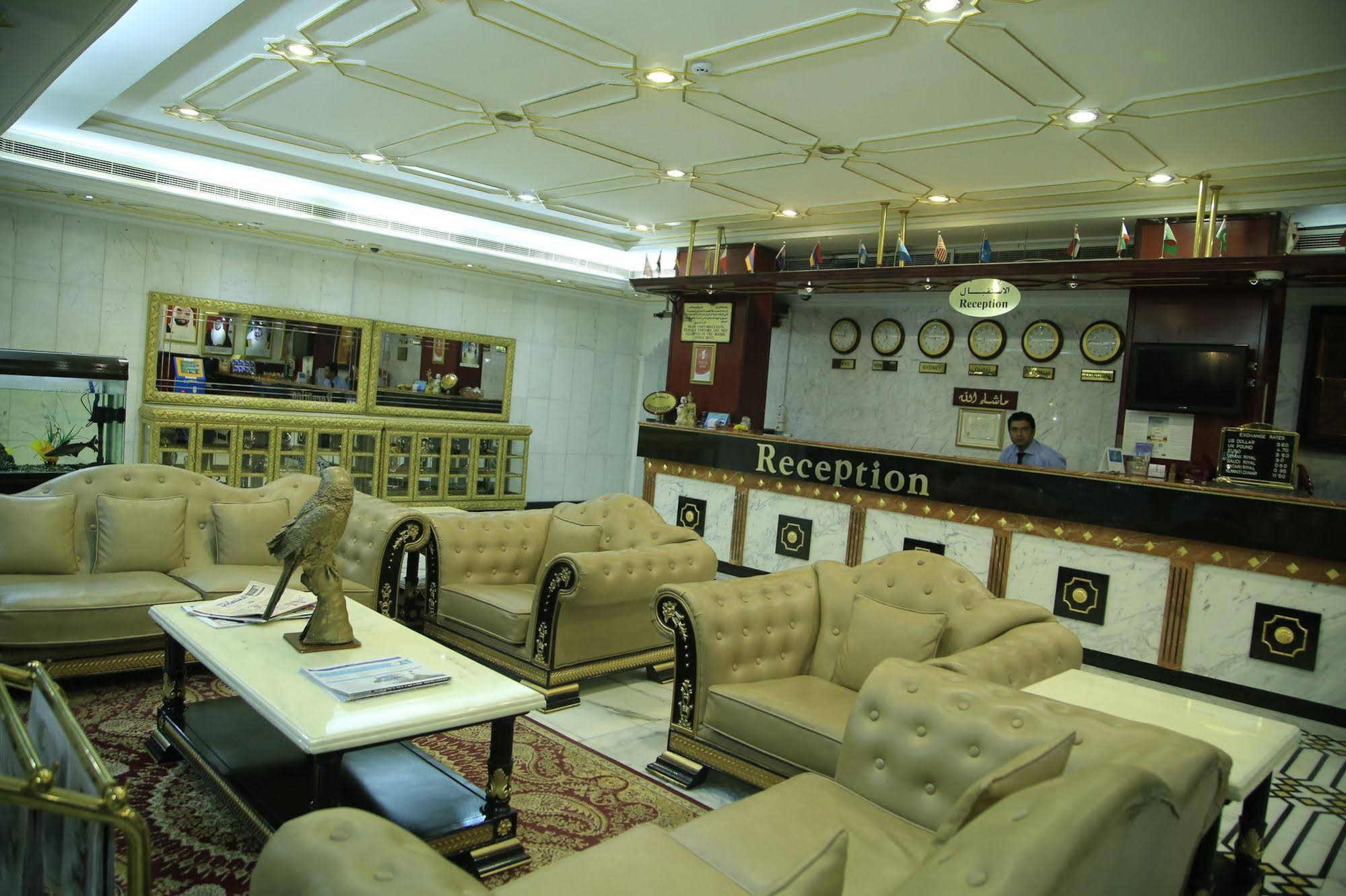 Concorde Inn Hotel