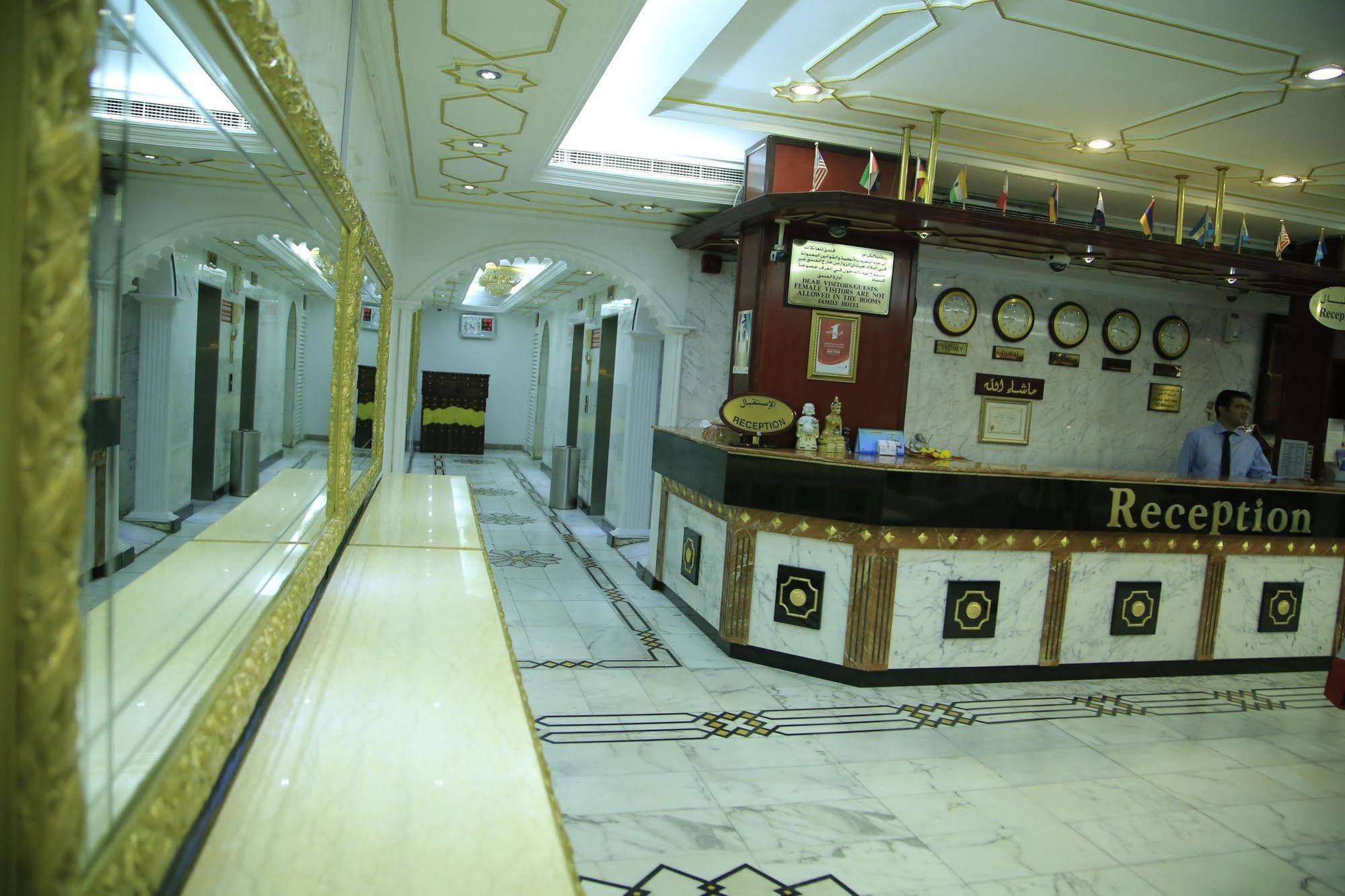 Concorde Inn Hotel