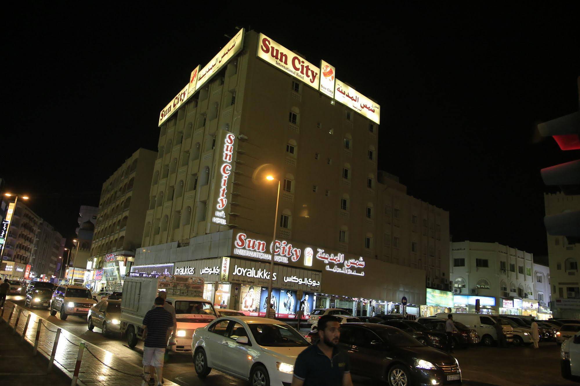 Concorde Inn Hotel