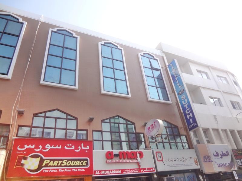 Sutchi Hotel