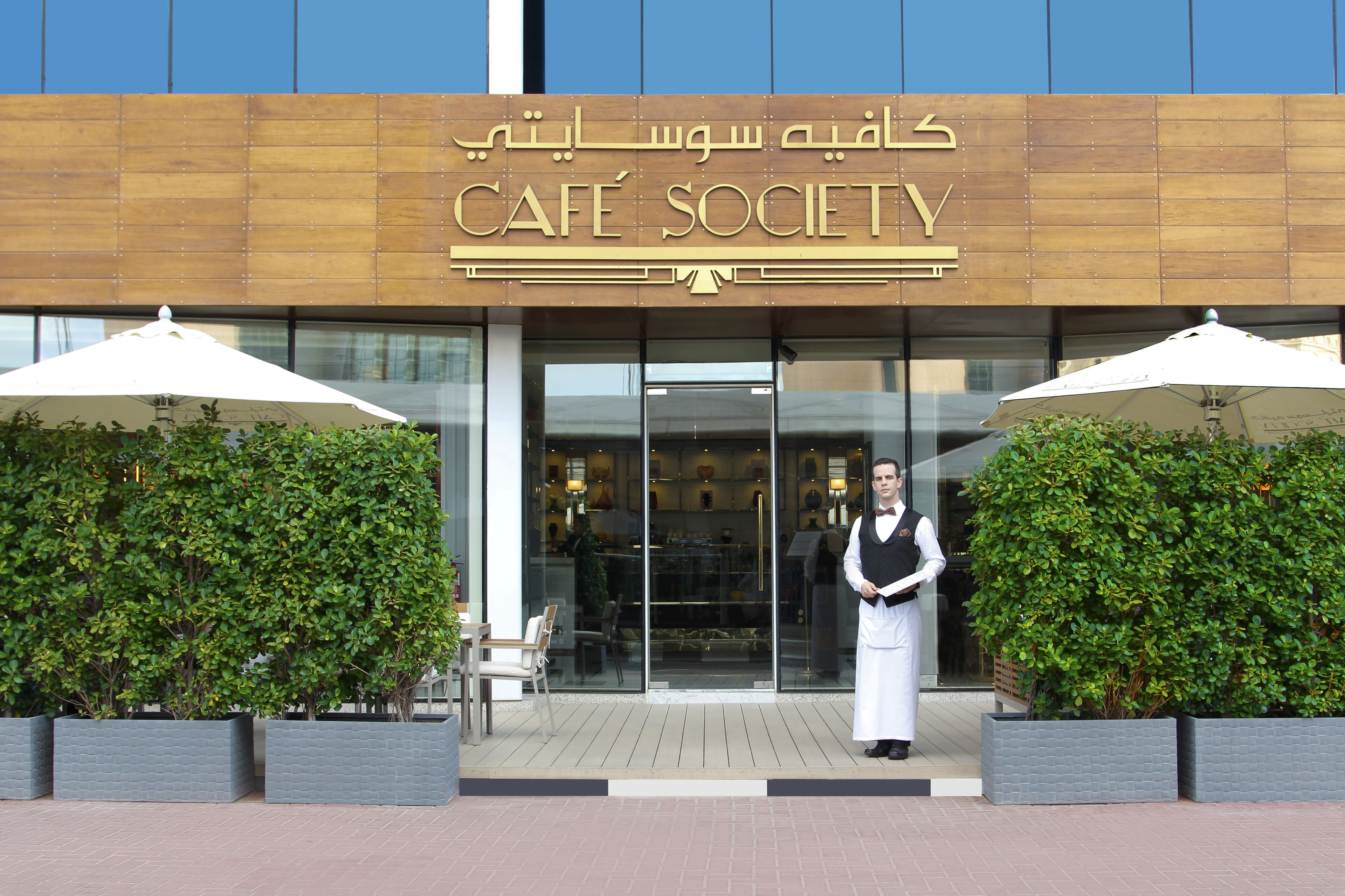 Tamani Marina Hotel and Hotel Apartment