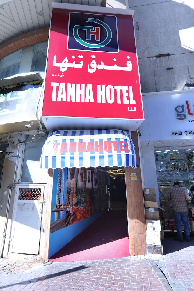 Tanha Hotel