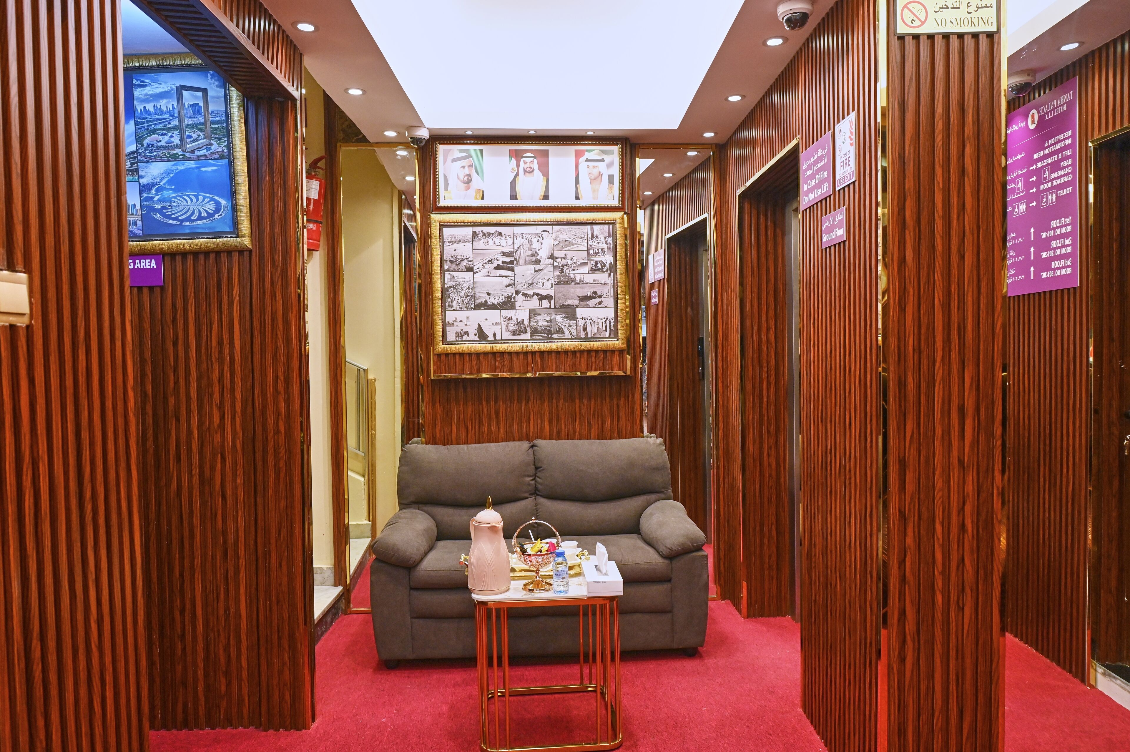 Tanha Palace Hotel