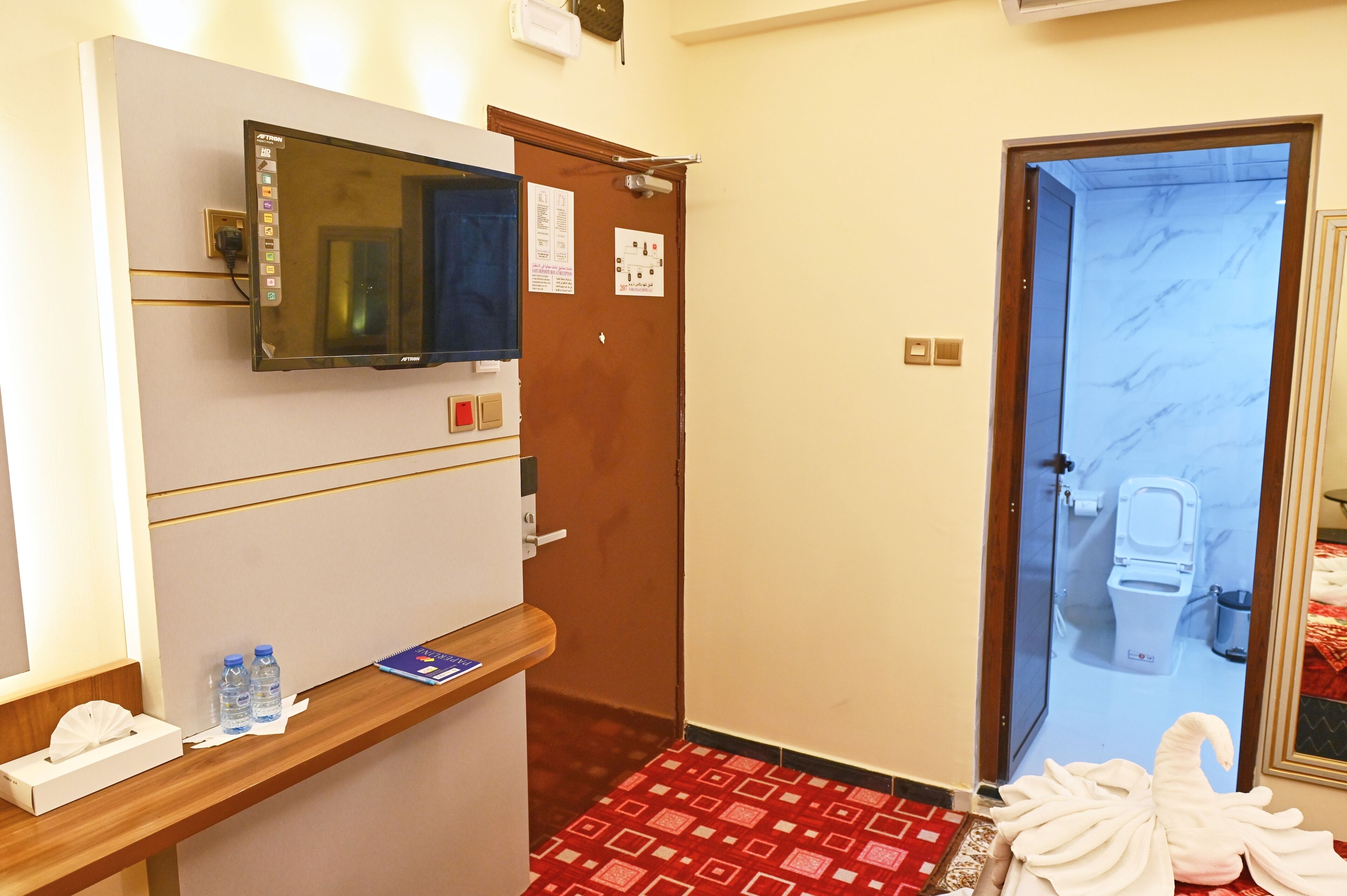 Tanha Palace Hotel