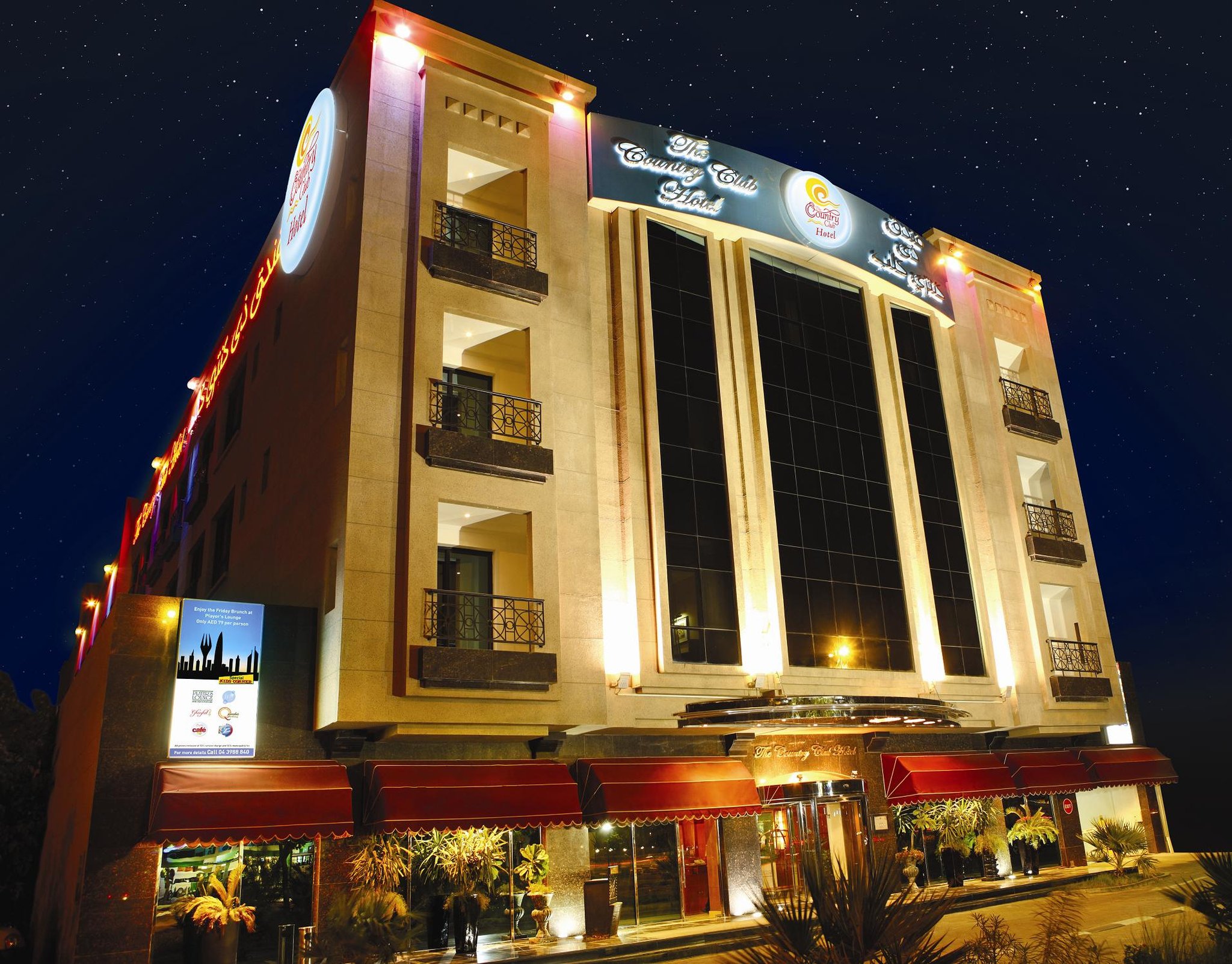 La Quinta by Wyndham Dubai Jumeirah