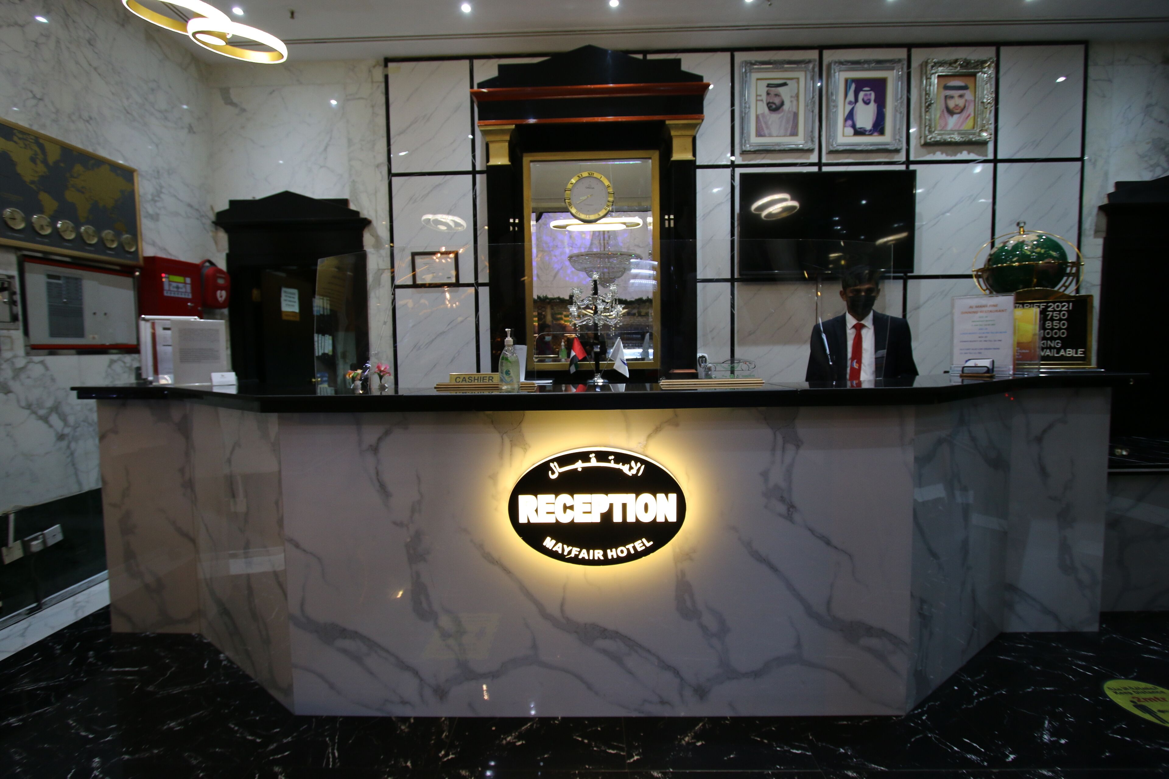 Knight Armour Hotel