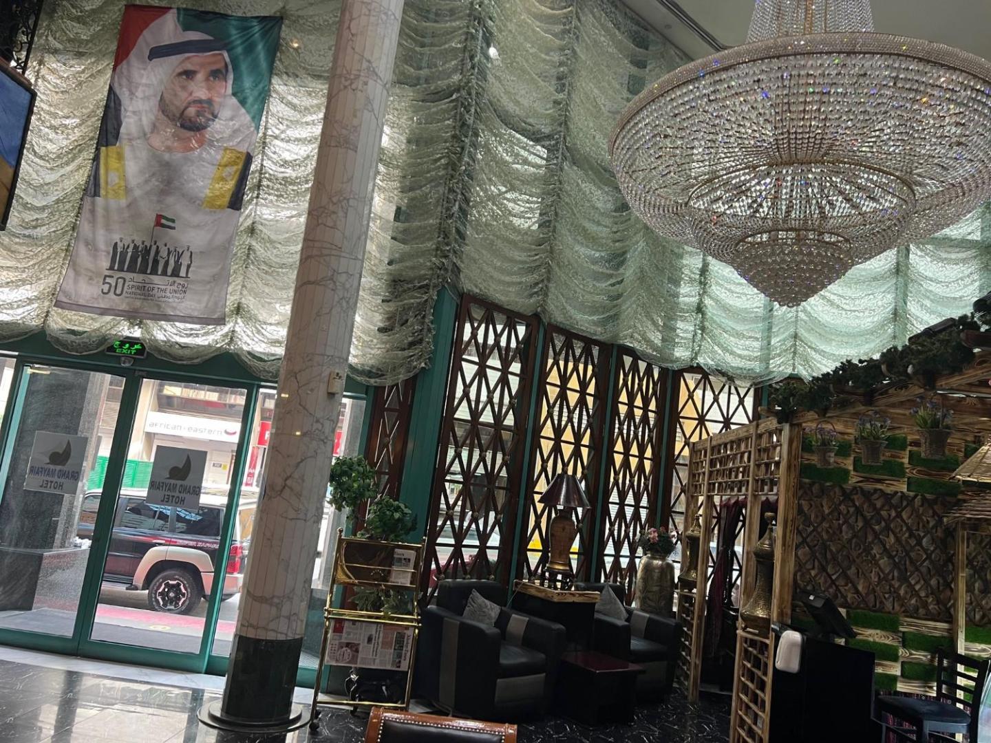 Knight Armour Hotel