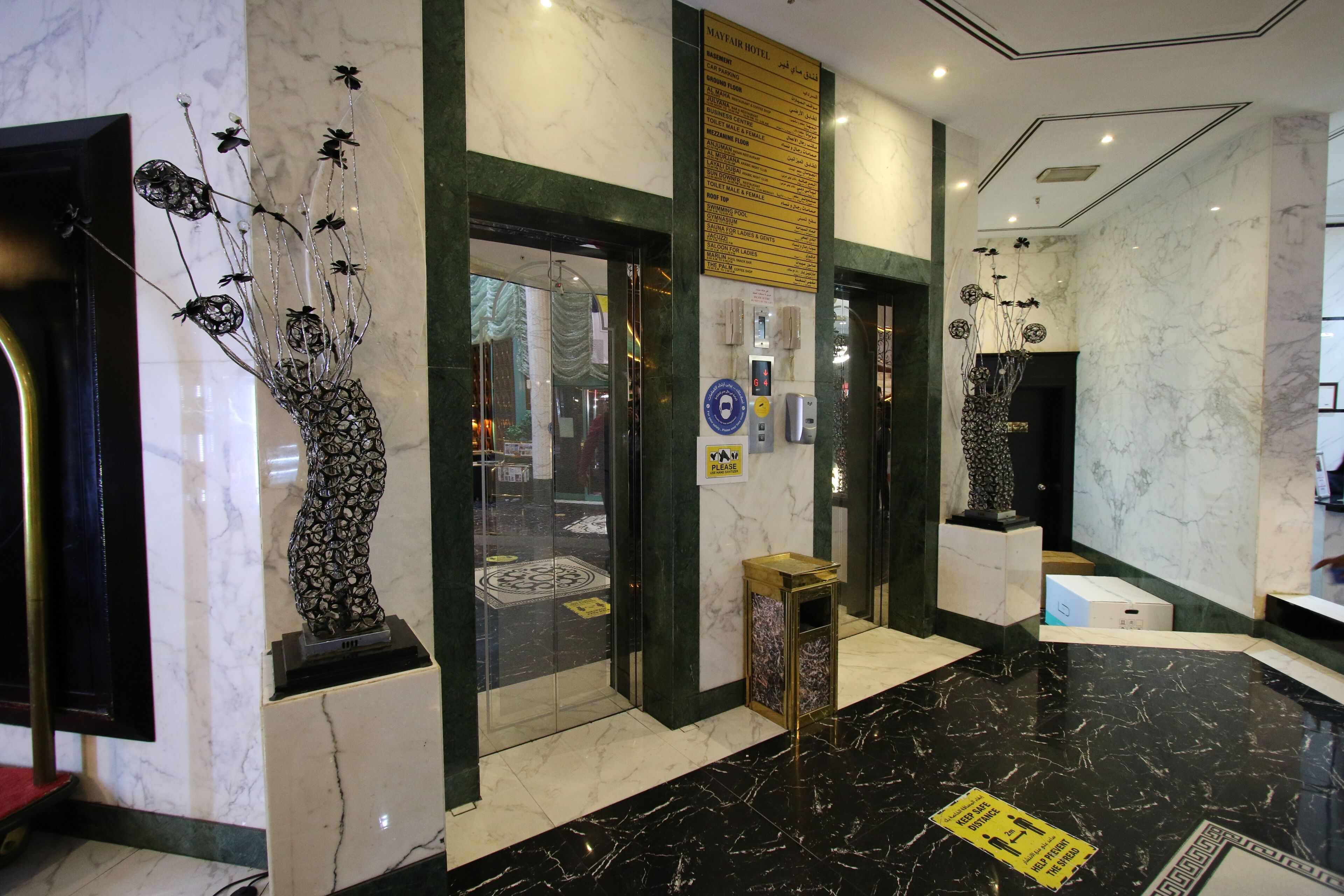 Knight Armour Hotel
