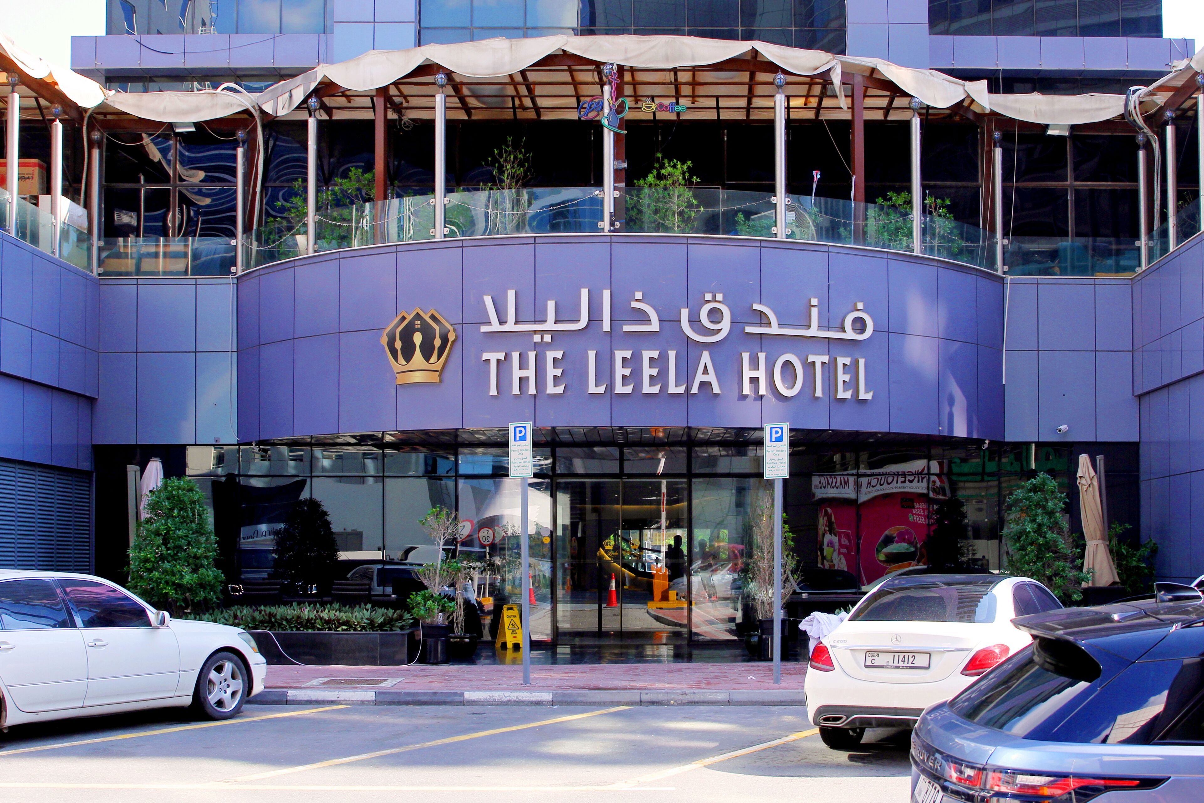 The Leela Hotel