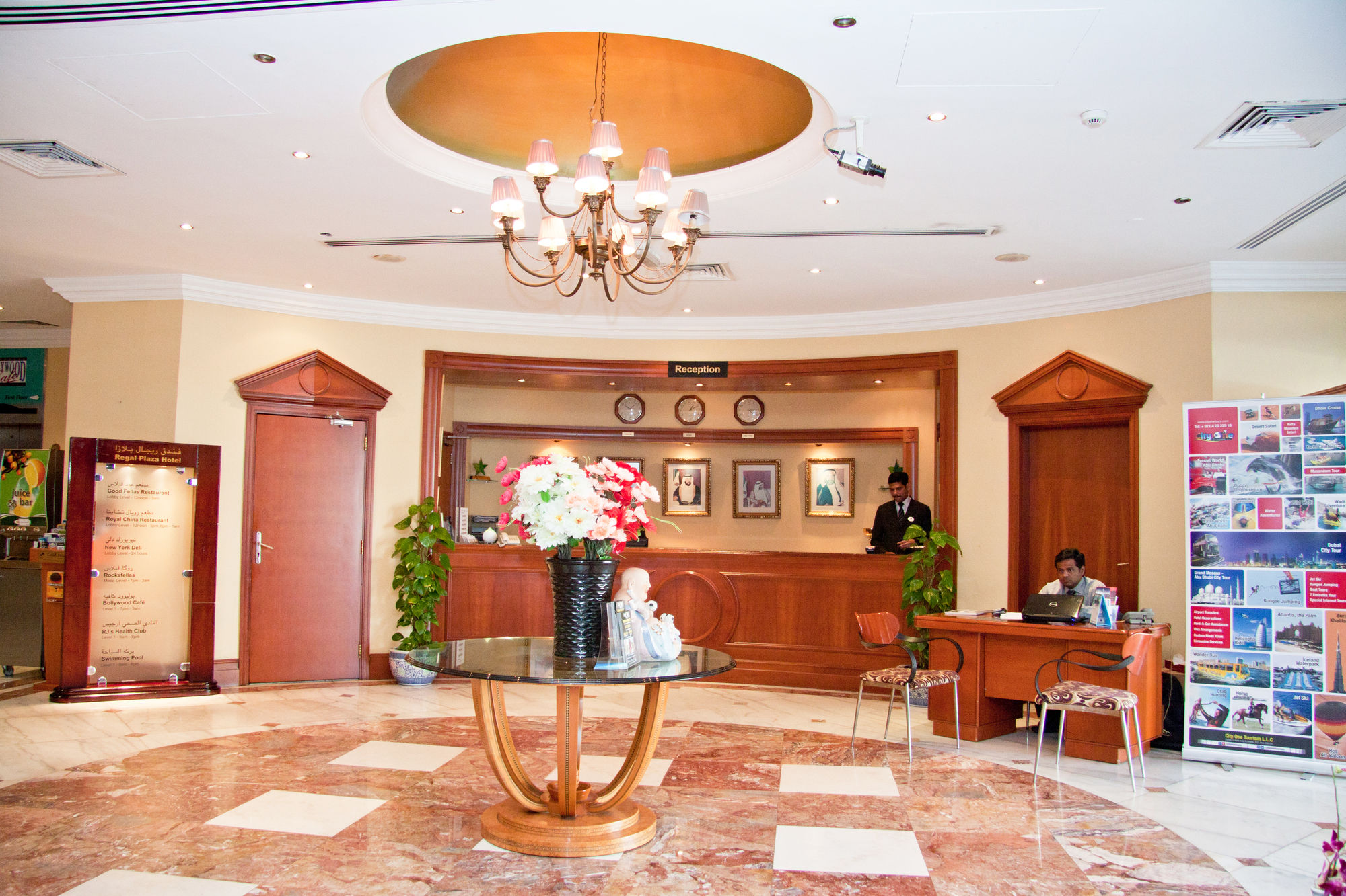 The Regal Plaza Hotel