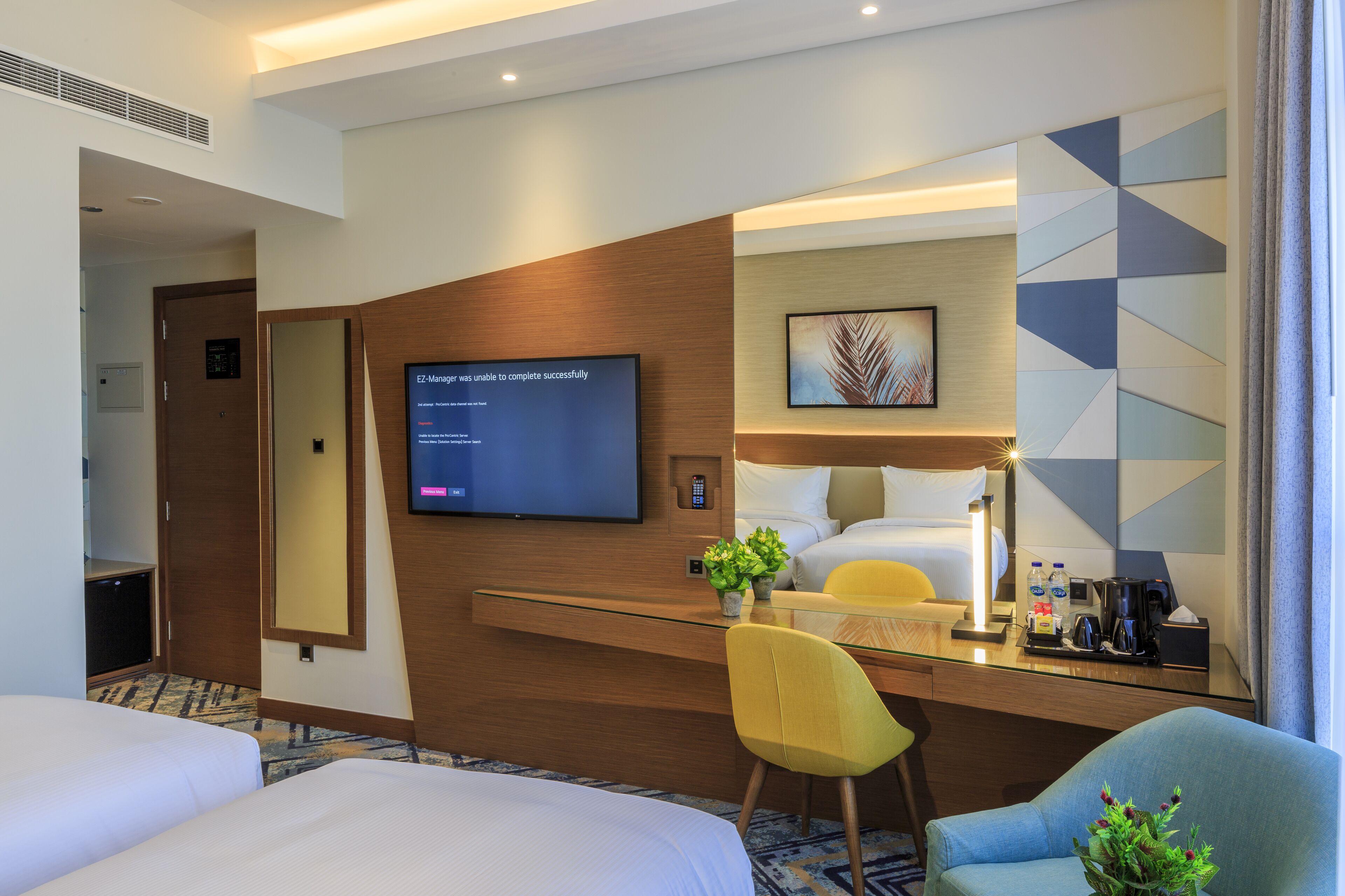 The S19 Hotel Al Jaddaf