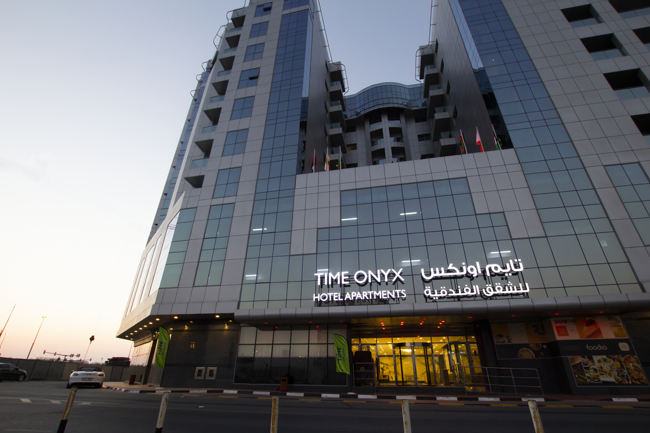 TIME Onyx Hotel Apartments