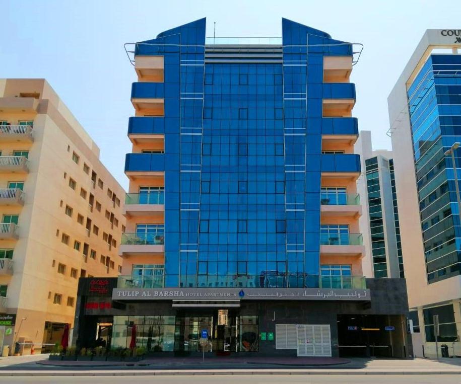Tulip Al Barsha Hotel Apartments