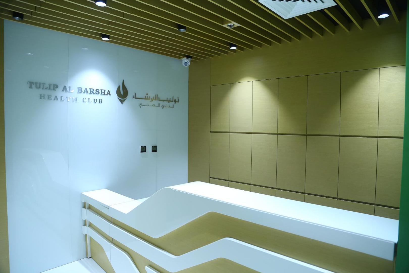 Tulip Al Barsha Hotel Apartments