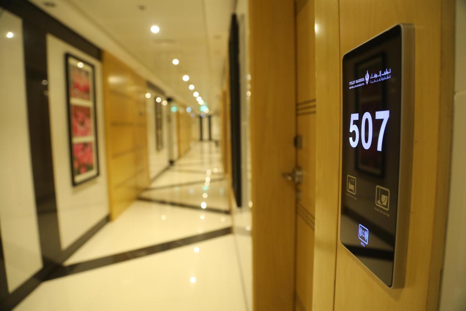 Tulip Al Barsha Hotel Apartments