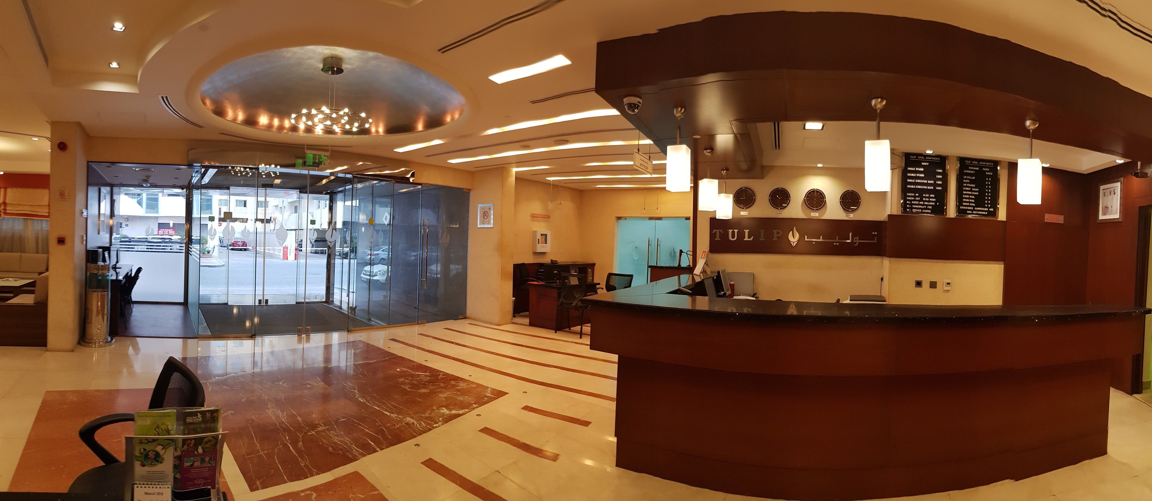 Tulip Hotel Apartments