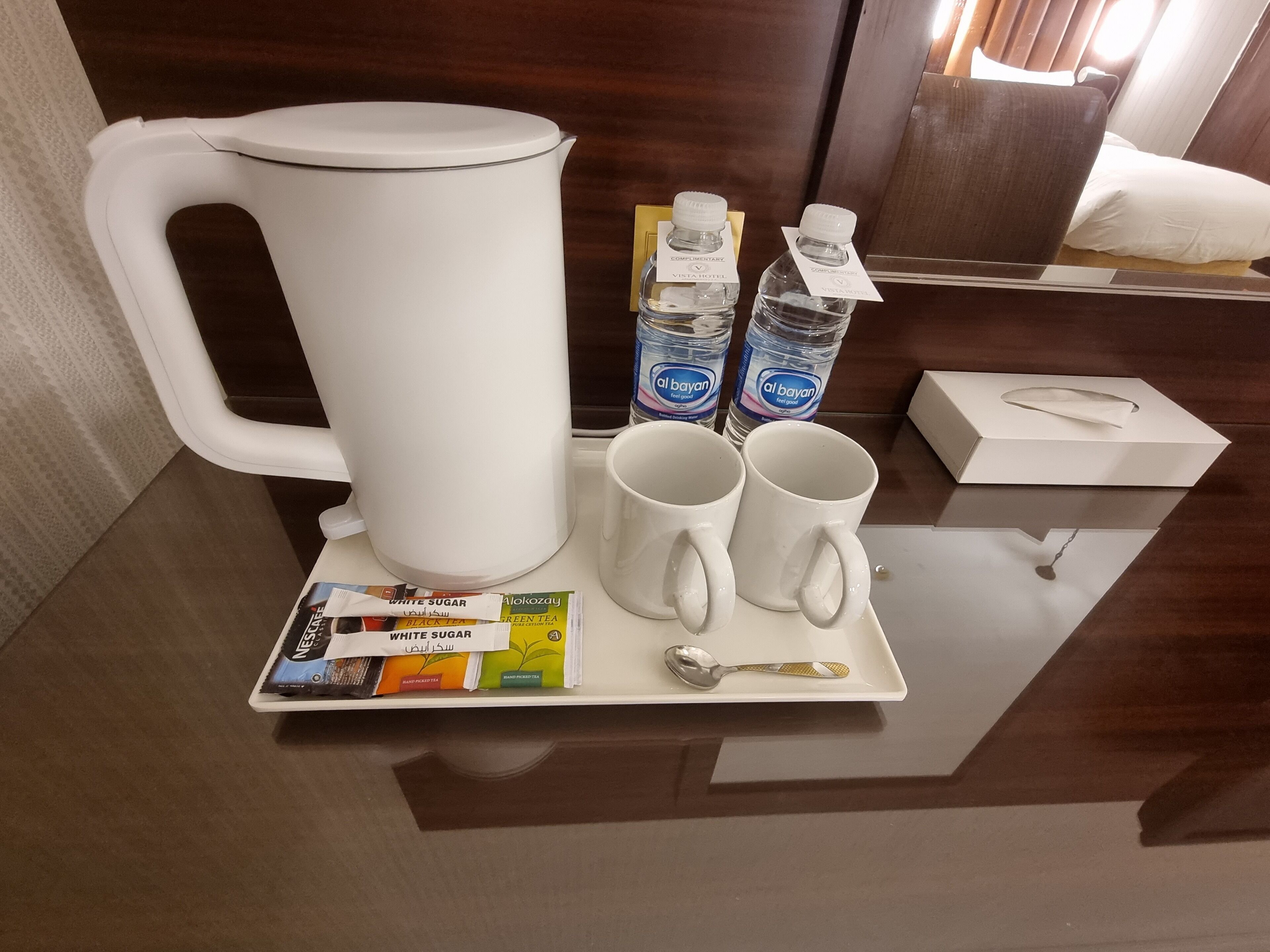 Vista City Hotel