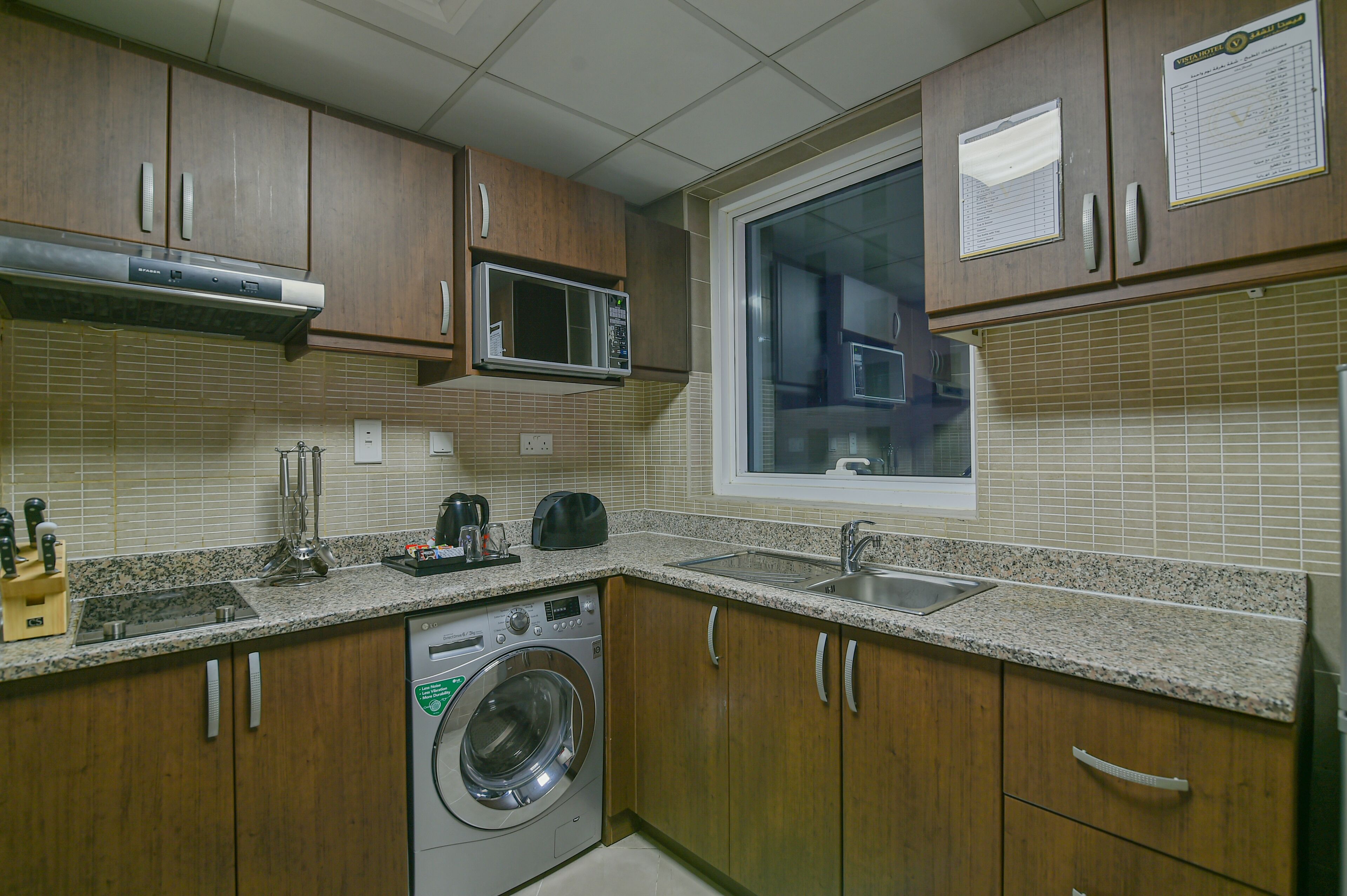 Vista Hotel Apartments Deluxe