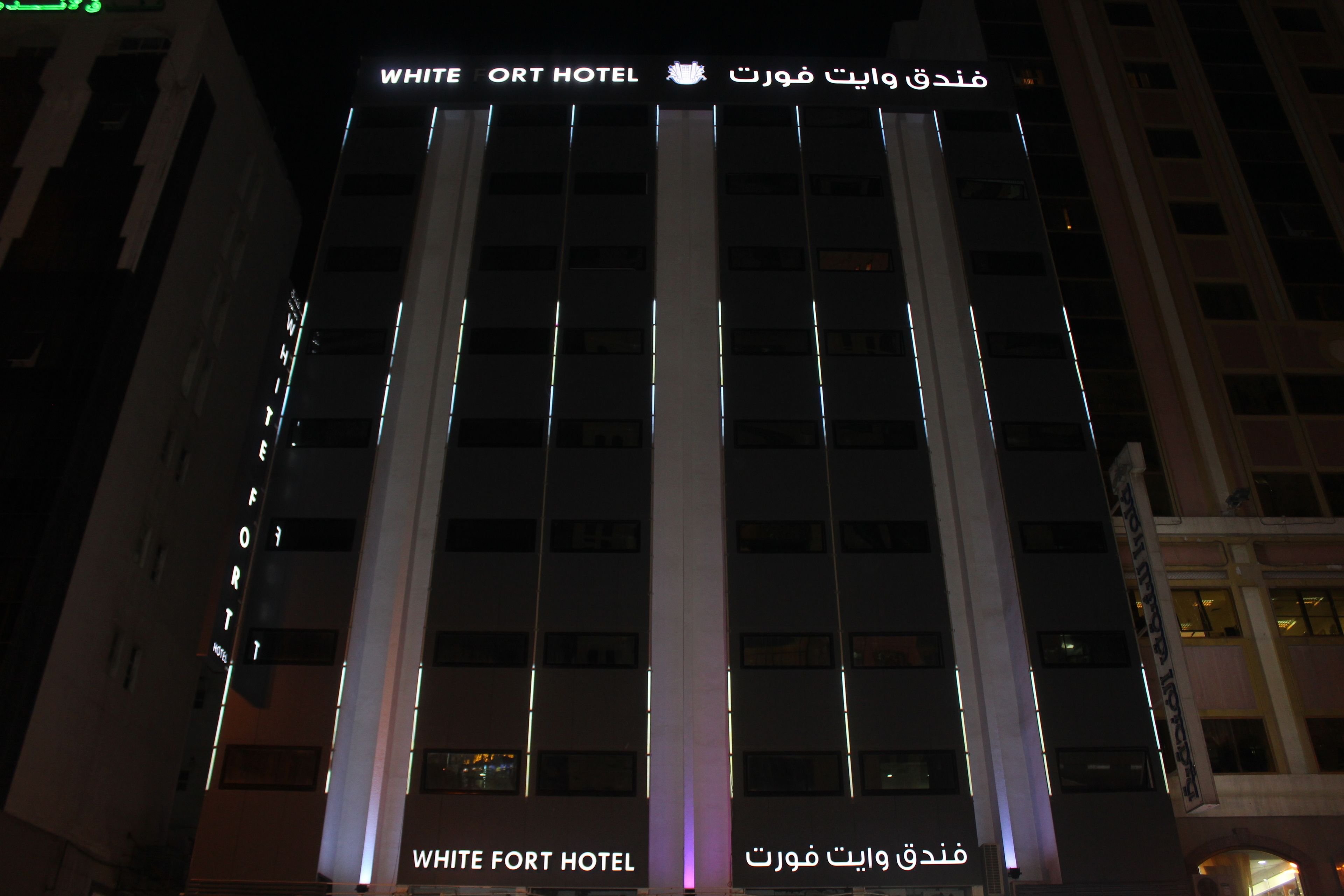 White Fort Hotel