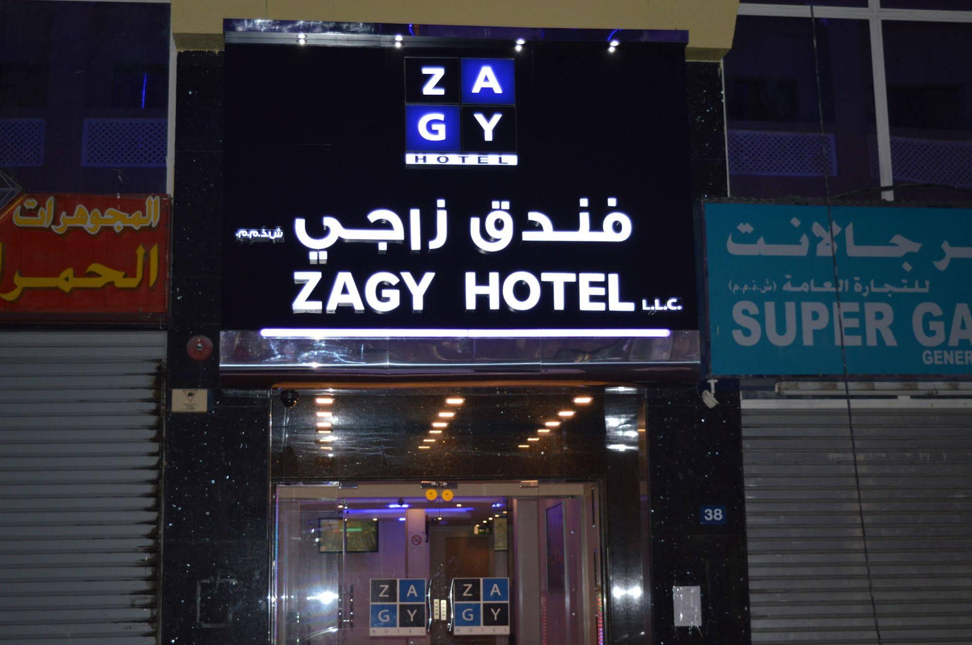 Zagy Hotel