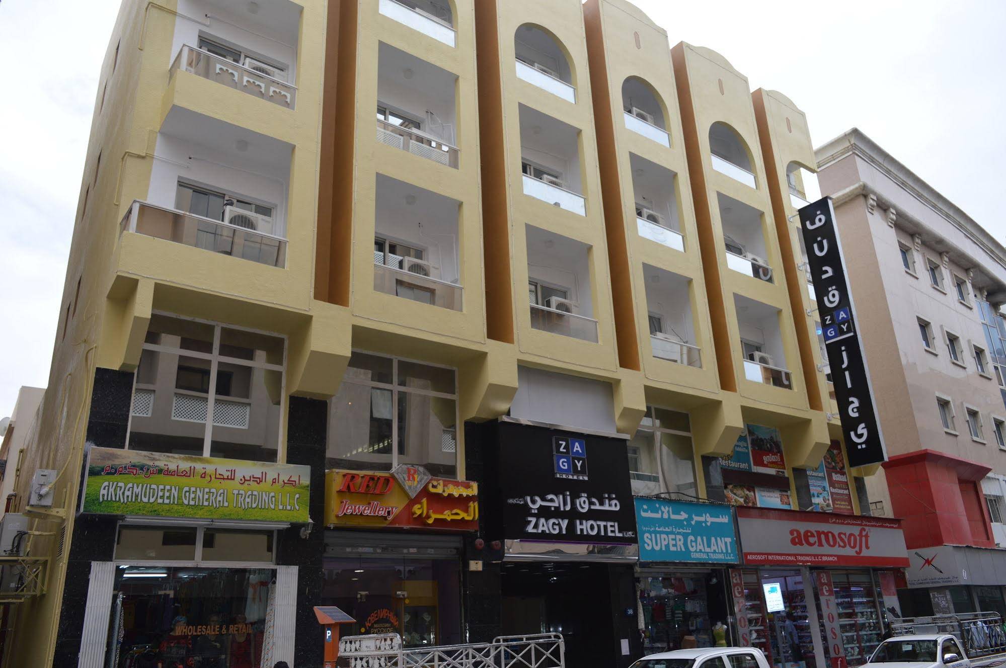 Zagy Hotel